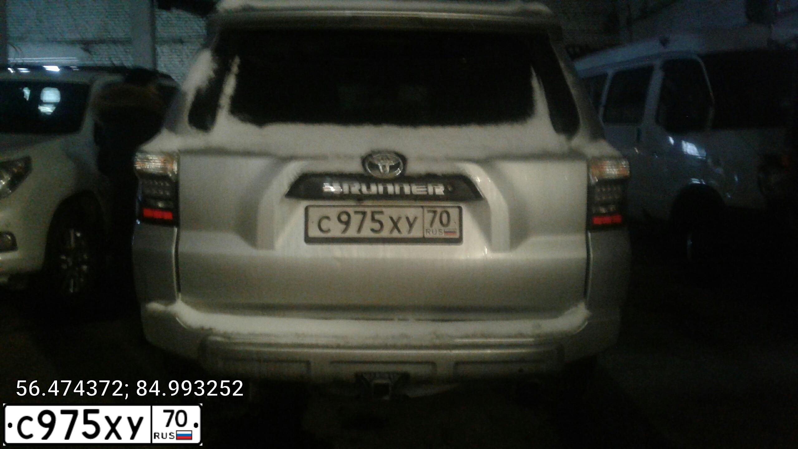 Фото автомобиля TOYOTA RUNNER, 2013 — госномер С975ХУ70. Цвет: СЕРЫЙ