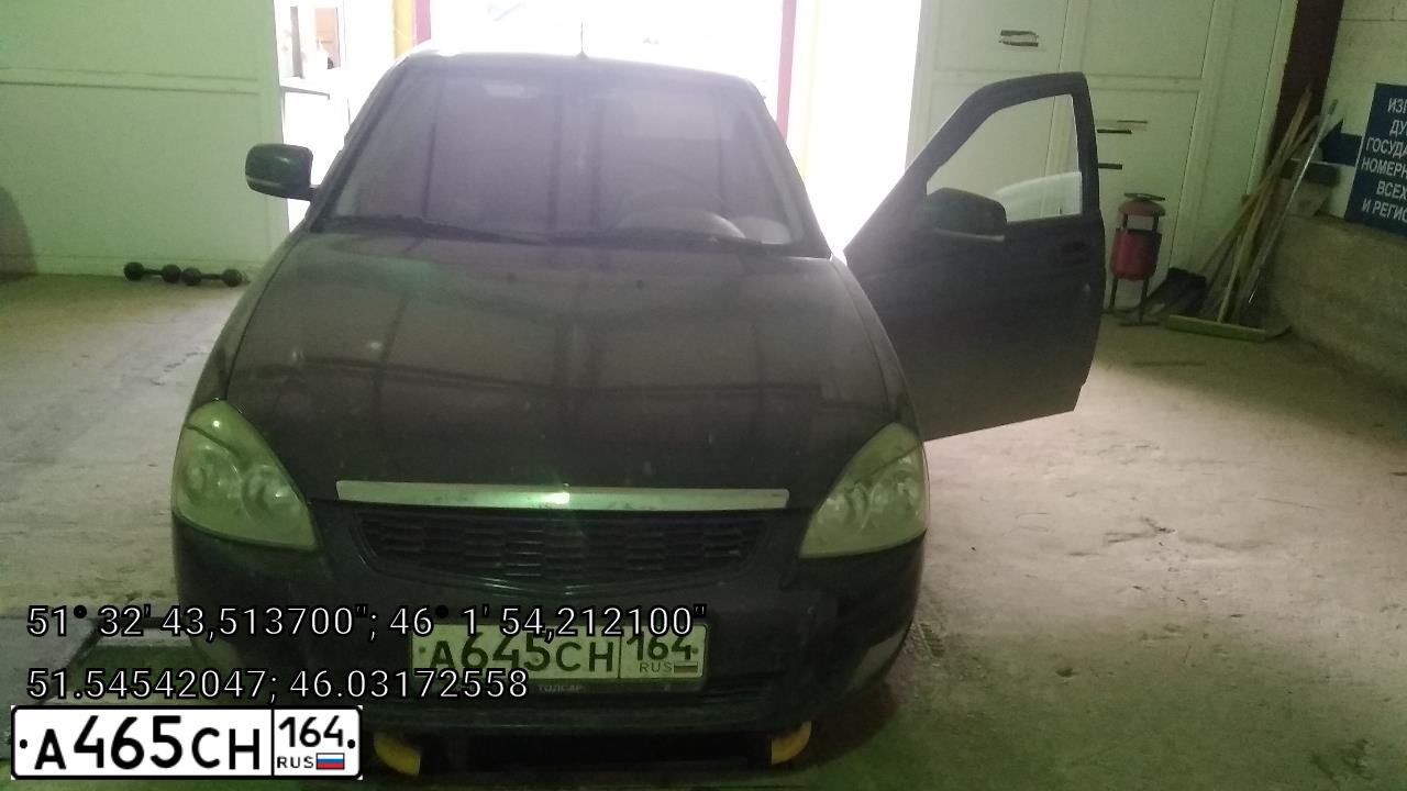 Фото автомобиля LADA 2172 PRIORA, 2011 — госномер А645СН164. Цвет: СИНЕ-ЧЕРНЫЙ