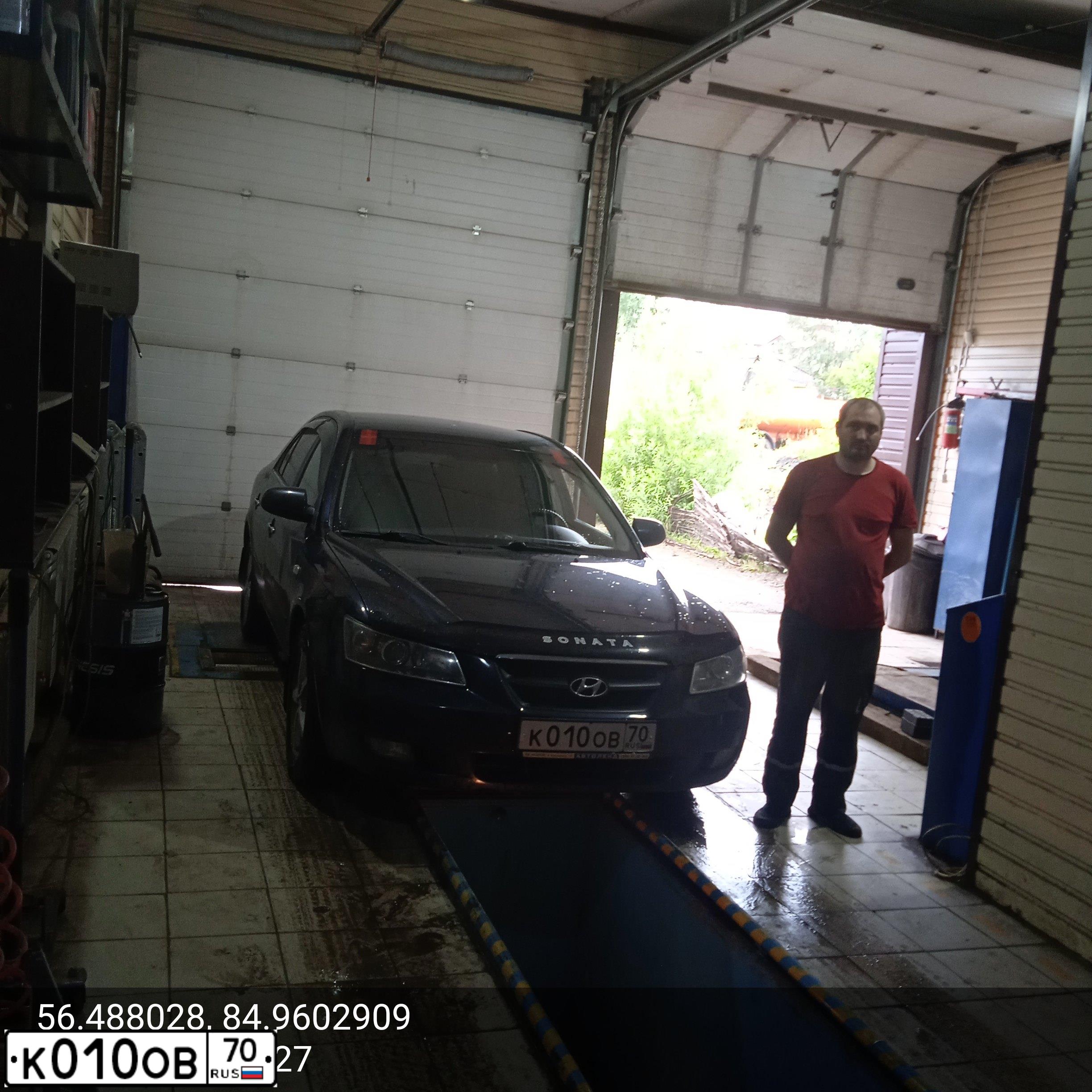 Фото автомобиля HYUNDAI I SONATA, 2007 — госномер К010ОВ70. Цвет: ТЕМНО-СИНИЙ