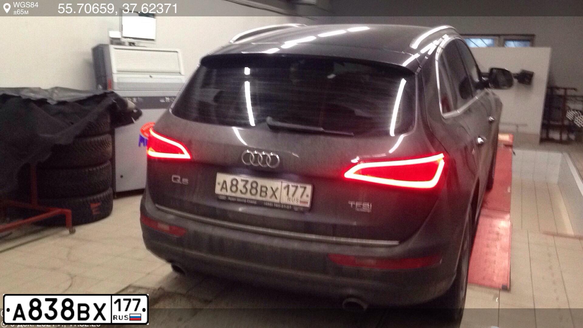 Фото автомобиля AUDI A6, 2005 — госномер С372МТ777. Цвет: ЧЕРНЫЙ