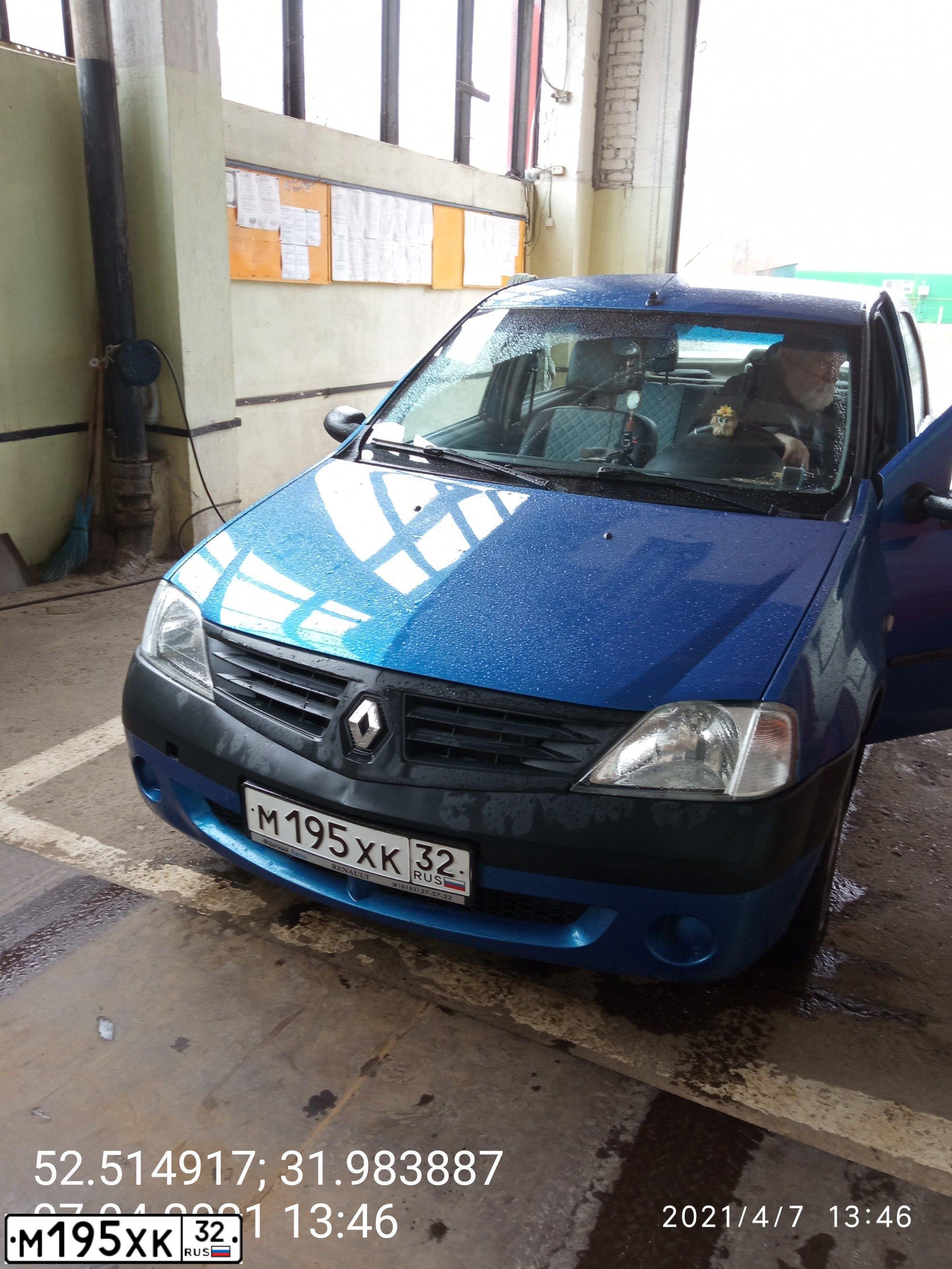 Фото автомобиля RENAULT LOGAN, 2008 — госномер Н657АХ32. Цвет: СИНИЙ МЕТАЛЛИК