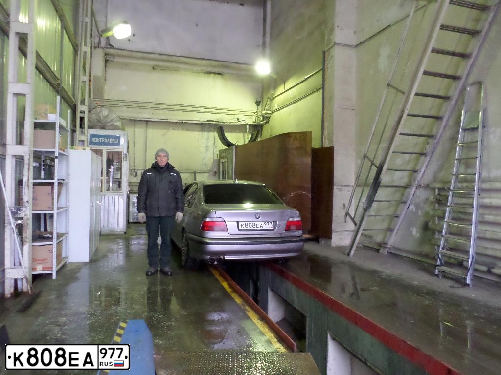 Фото автомобиля BMW SERIE 5, 1999 — госномер К808ЕА977