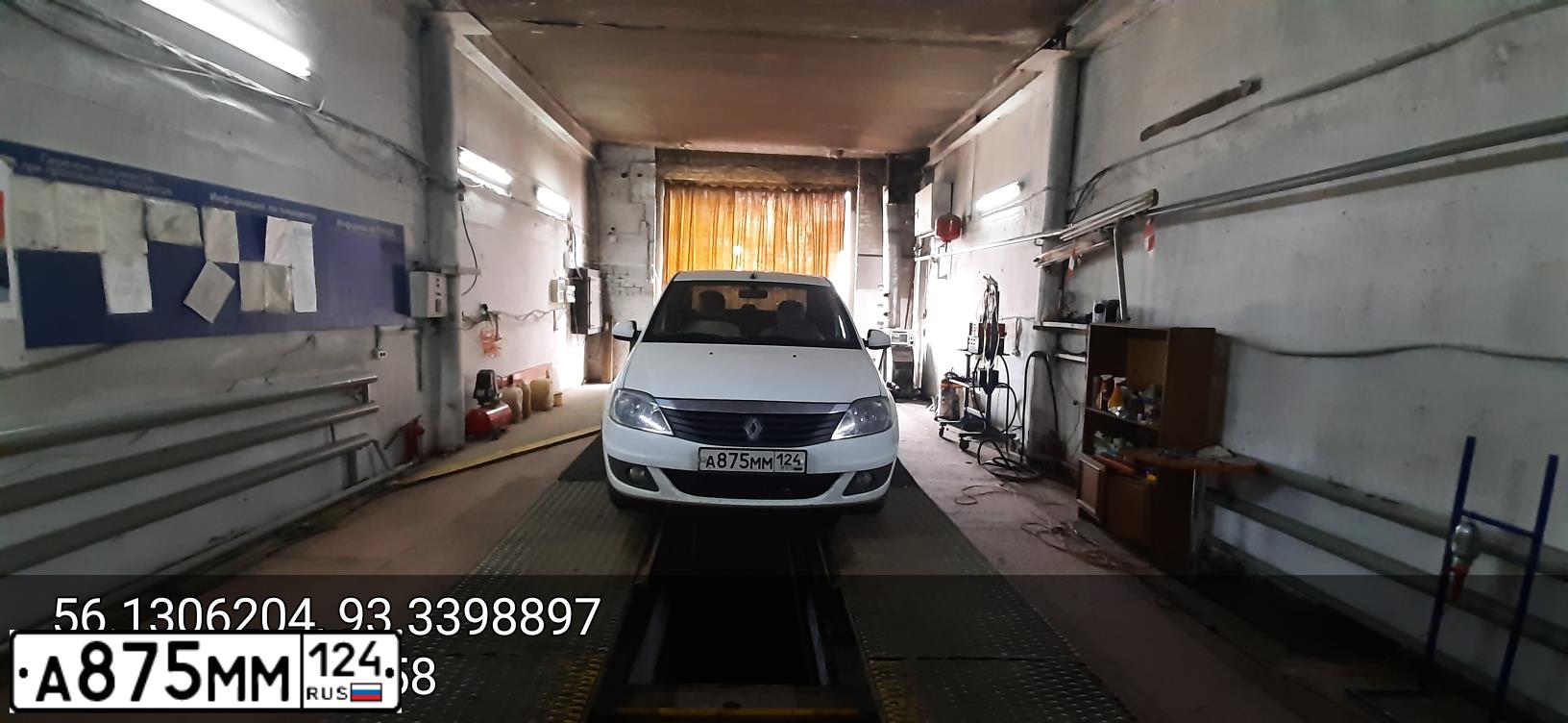 Фото автомобиля RENAULT LOGAN, 2013 — госномер А875ММ124. Цвет: БЕЛЫЙ