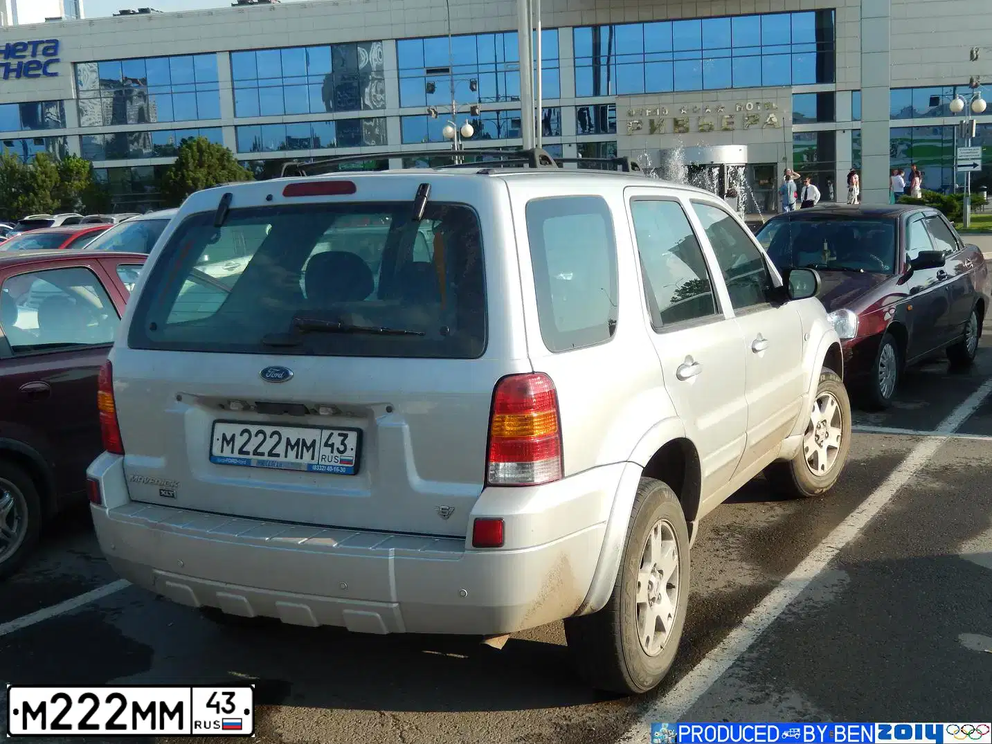Фото автомобиля FORD, 2006 — госномер М222ММ43