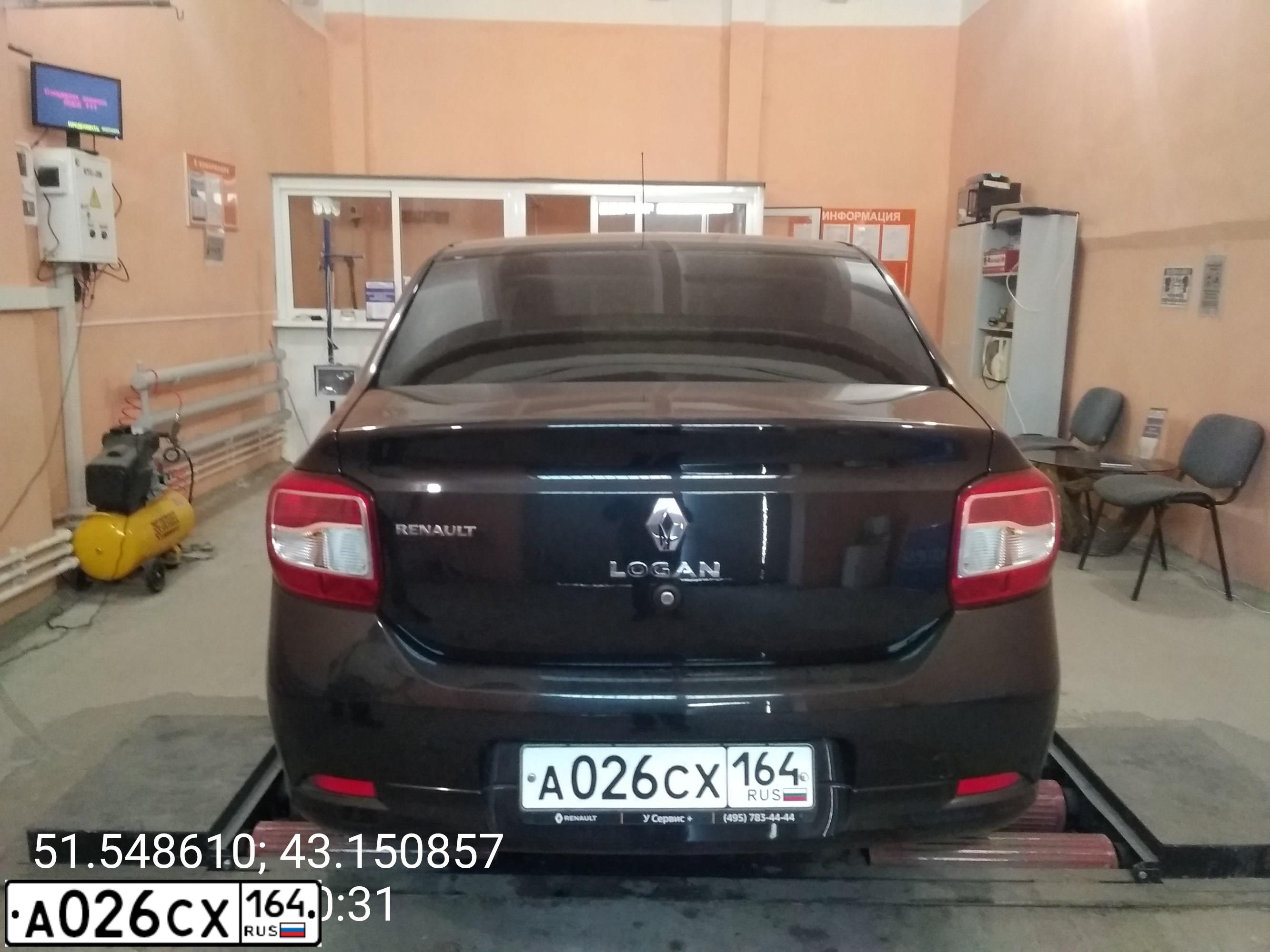 Фото автомобиля RENAULT LOGAN, 2017 — госномер А660УВ790. Цвет: ЧЕРНЫЙ
