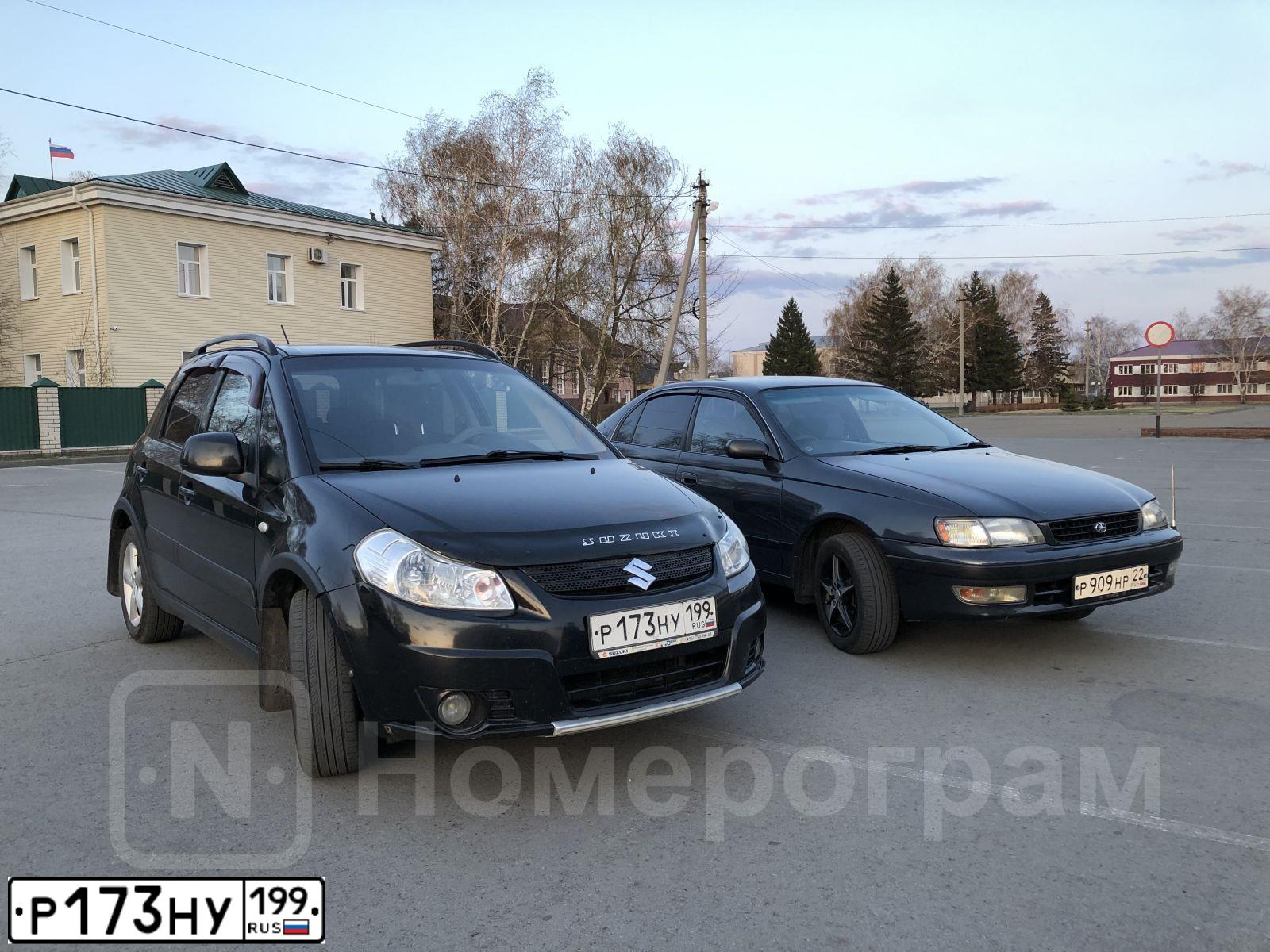 Фото автомобиля SUZUKI SX 4, 2008 — госномер Р173НУ199. Цвет: ЧЕРНЫЙ