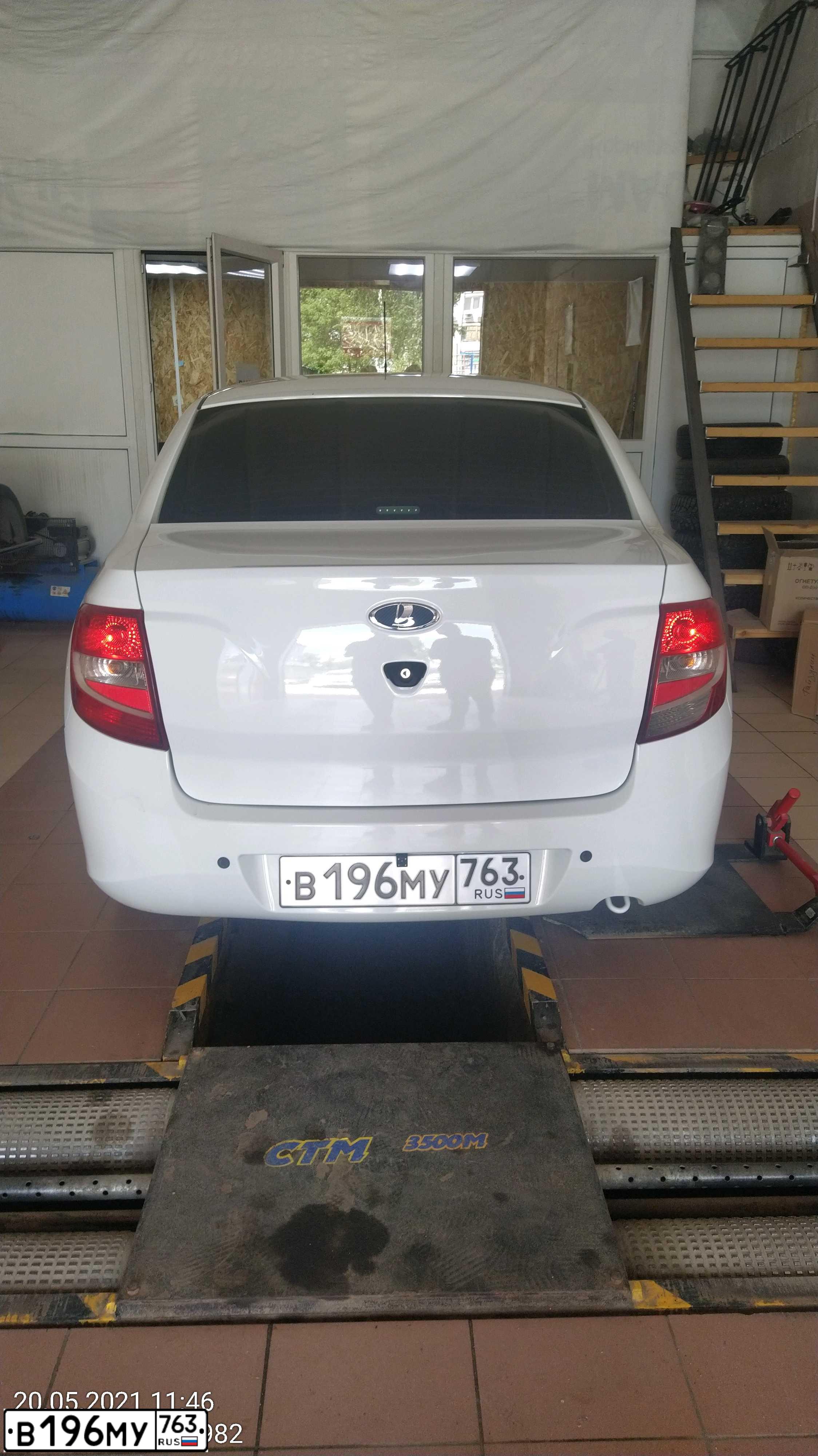 Фото автомобиля LADA 2190 GRANTA, 2014 — госномер Р464МВ716. Цвет: Белый