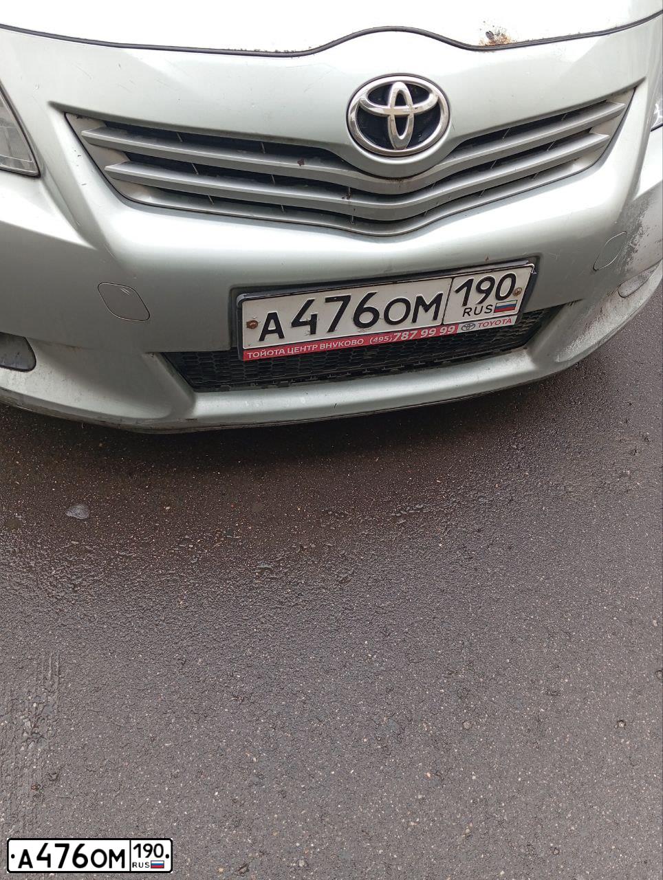 Фото автомобиля LADA 1117 KALINA, 2010 — госномер Р790УМ12. Цвет: Сине-Черный