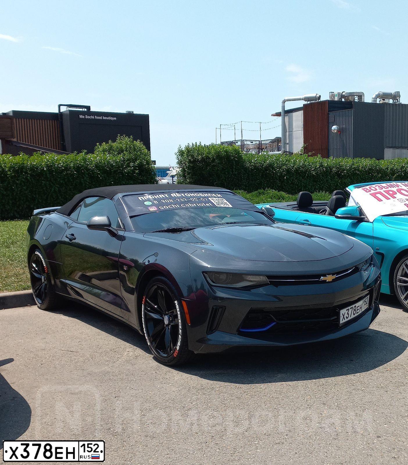 Фото автомобиля CHEVROLET CAMARO, 2016 — госномер Х378ЕН152. Цвет: СЕРЫЙ