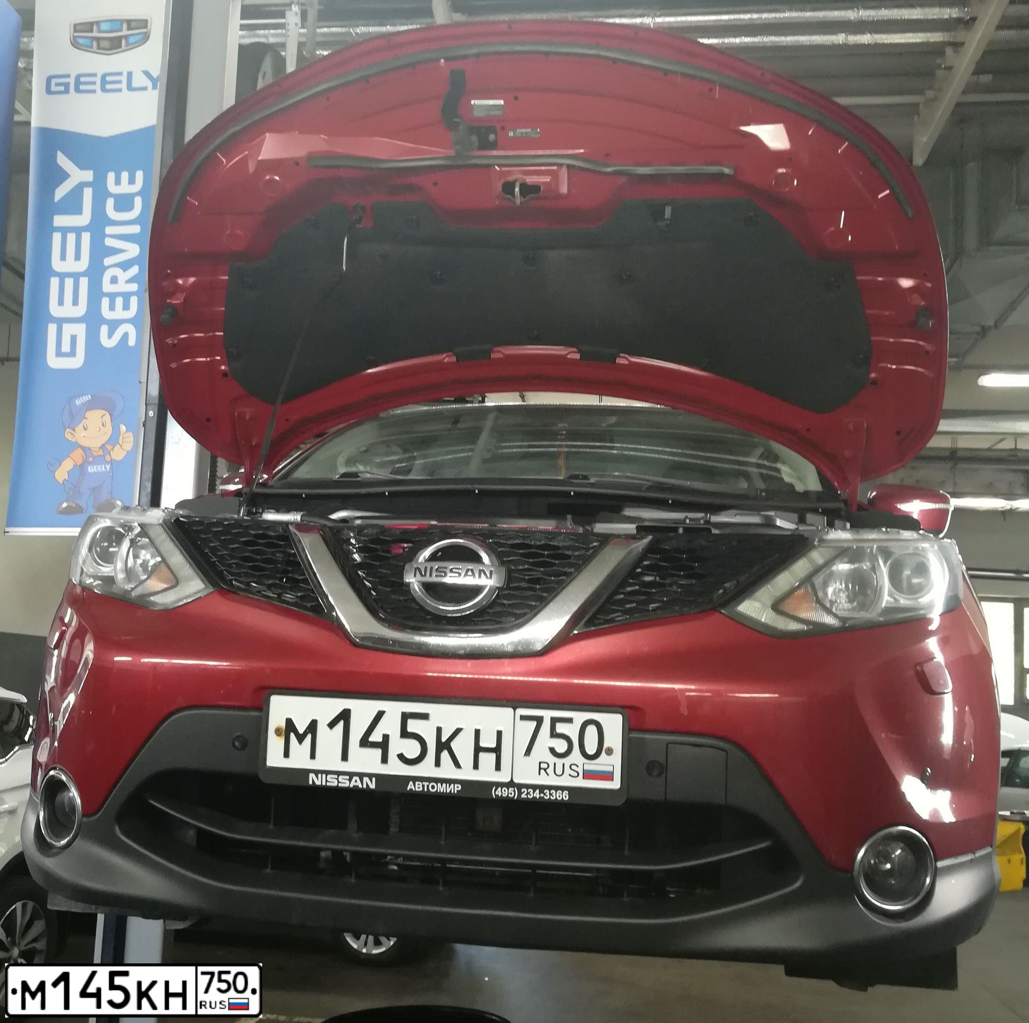 Фото автомобиля LADA LARGUS, 2013 — госномер Е525КС35. Цвет: СЕРО-БЕЖЕВЫЙ