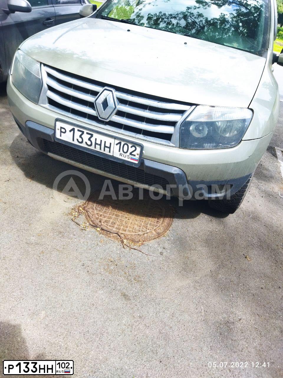 Фото автомобиля NISSAN ALMERA /AVTOVAZ/, 2014 — госномер Н012РР196. Цвет: СЕРО-СИНИЙ