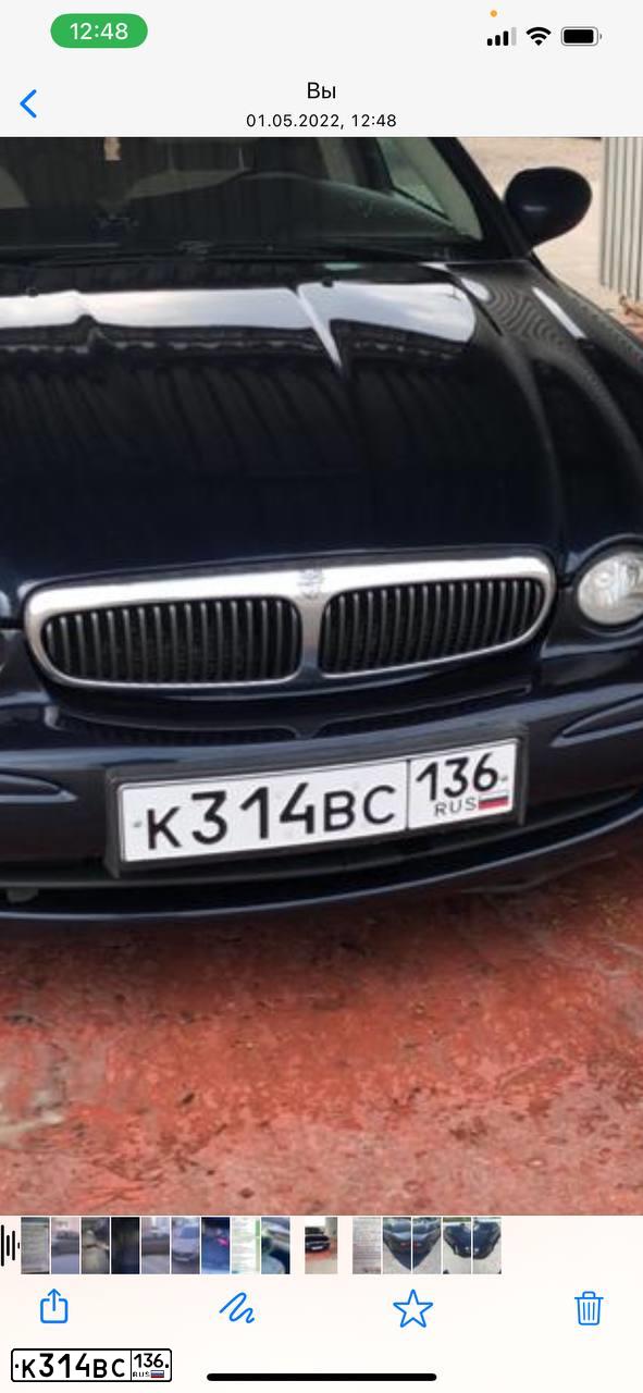 Фото автомобиля JAGUAR X-TYPE, 2006 — госномер К314ВС136. Цвет: ТЕМНО-СИНИЙ