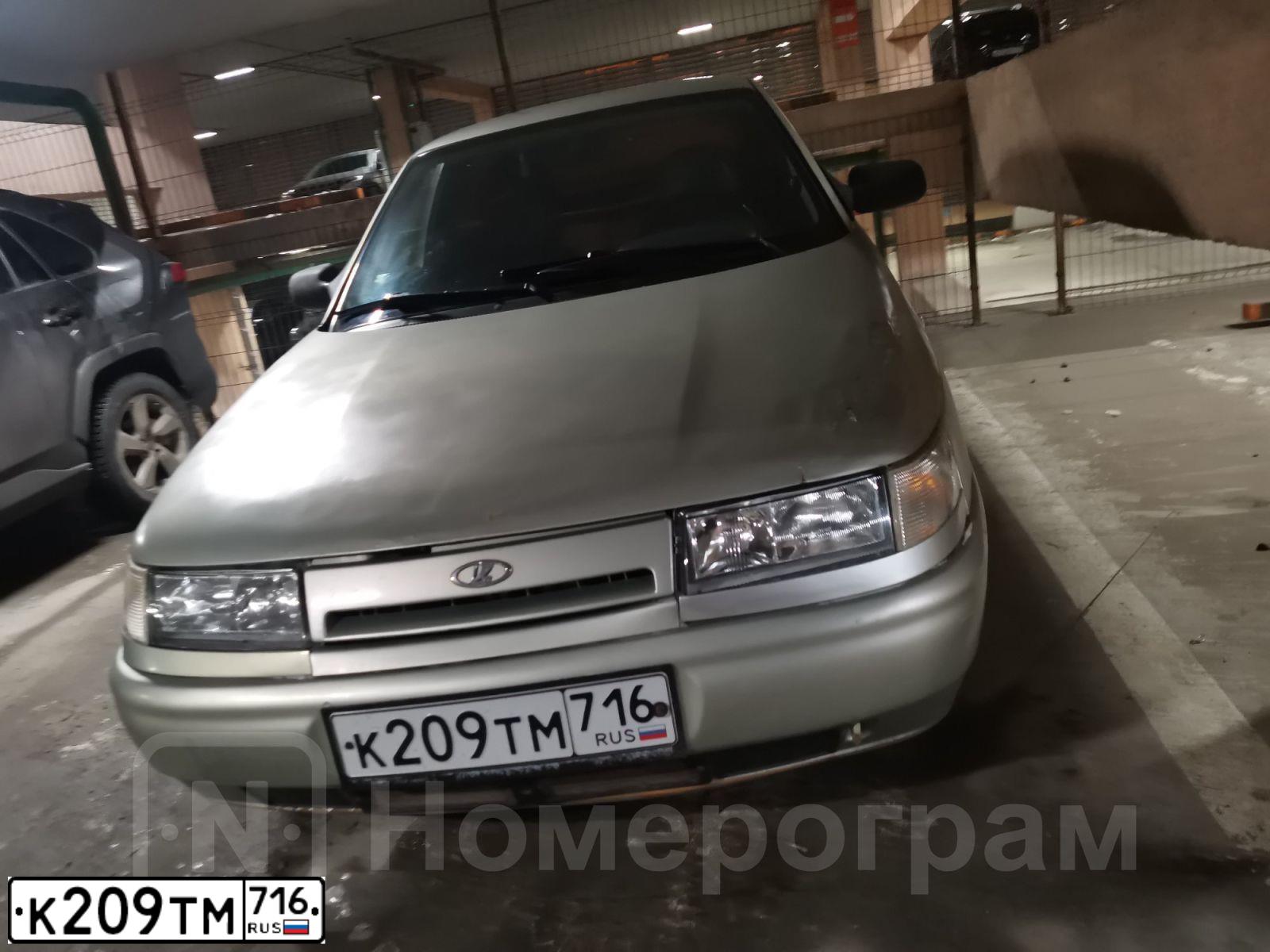 Фото автомобиля LADA 2112 LADA, 2006 — госномер Н130НН12. Цвет: БЕЛО-ЗЕЛЕНЫЙ