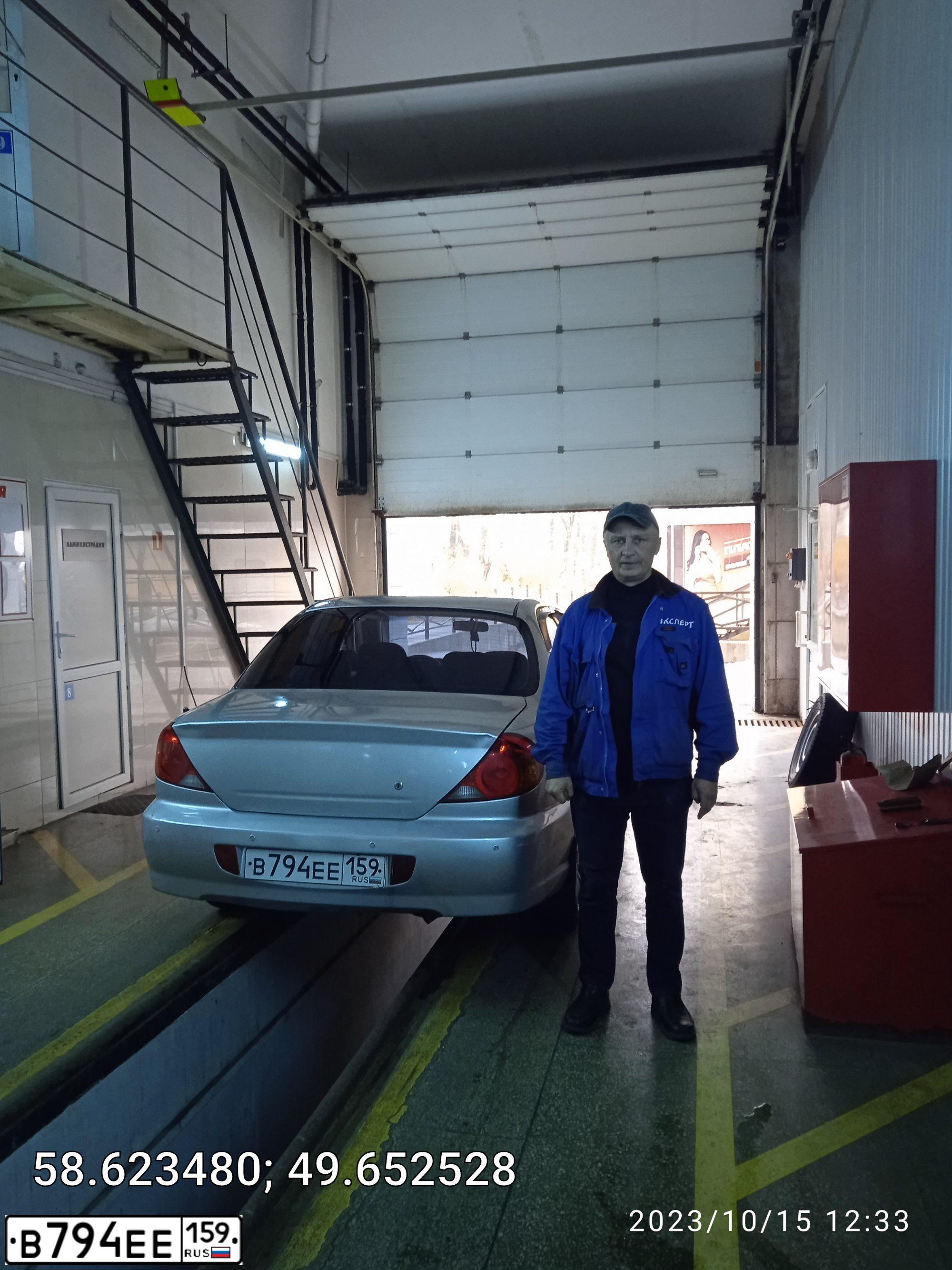 Фото автомобиля KIA SPECTRA, 2008 — госномер Р428НУ59. Цвет: АЛМАЗНОЕ СЕРЕБРО