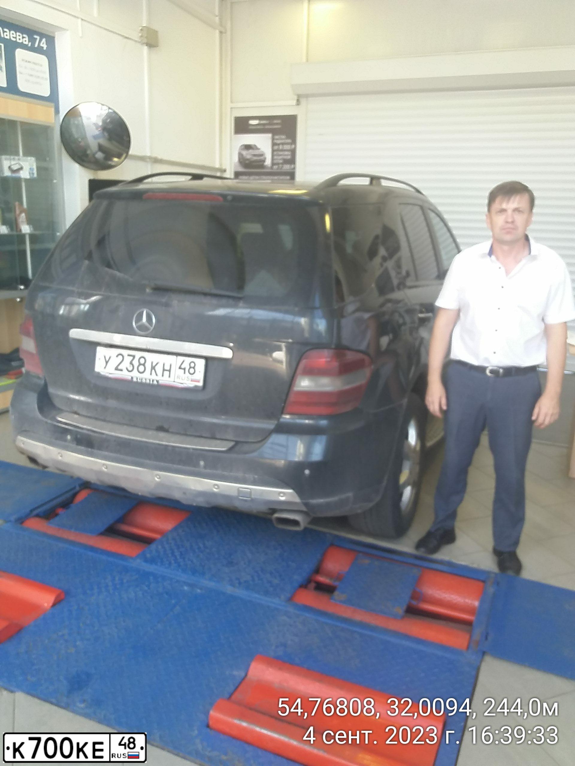 Фото автомобиля MERCEDES-BENZ ML350, 2007 — госномер К054ОВ67