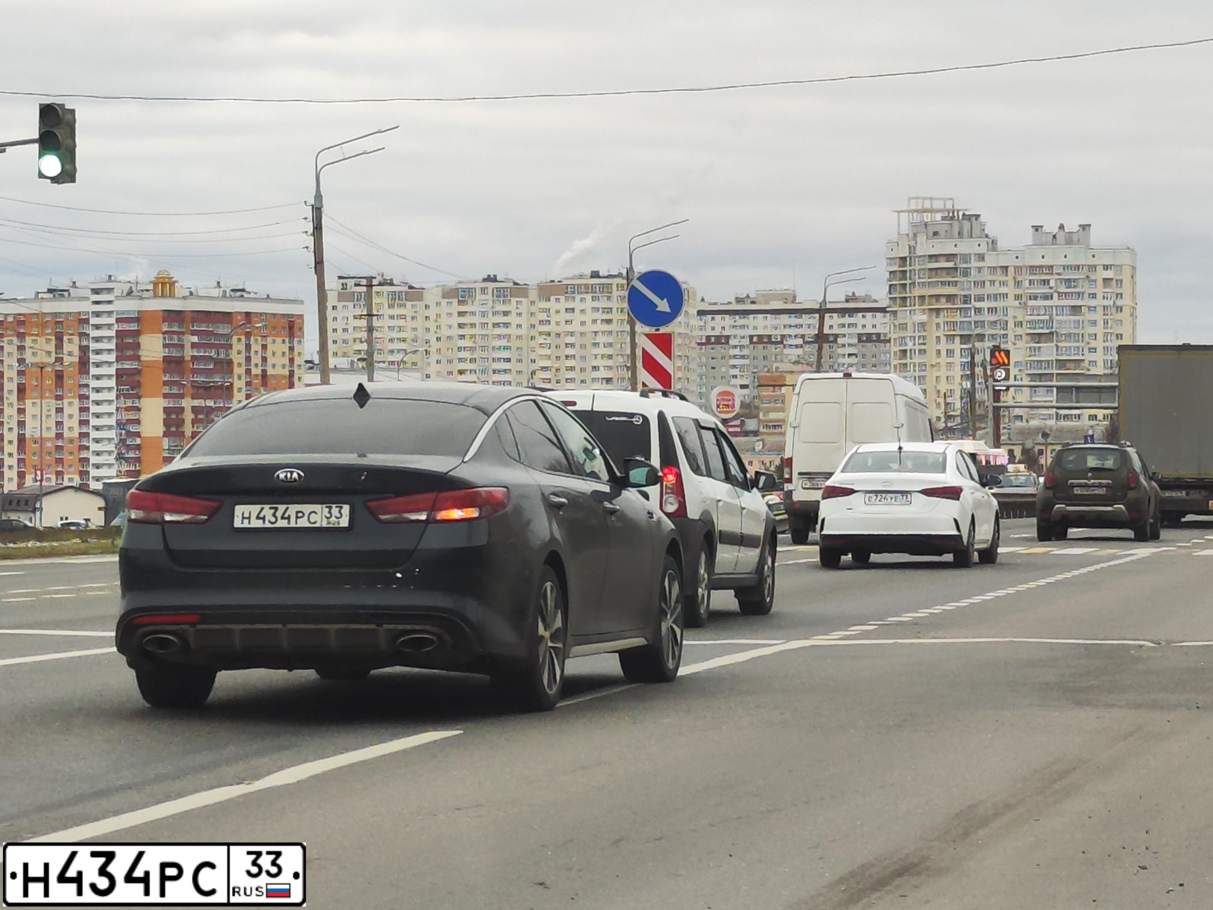 Фото автомобиля KIA MAGENTIS / OPTIMA, 2017 — госномер Н434РС33. Цвет: СИНИЙ