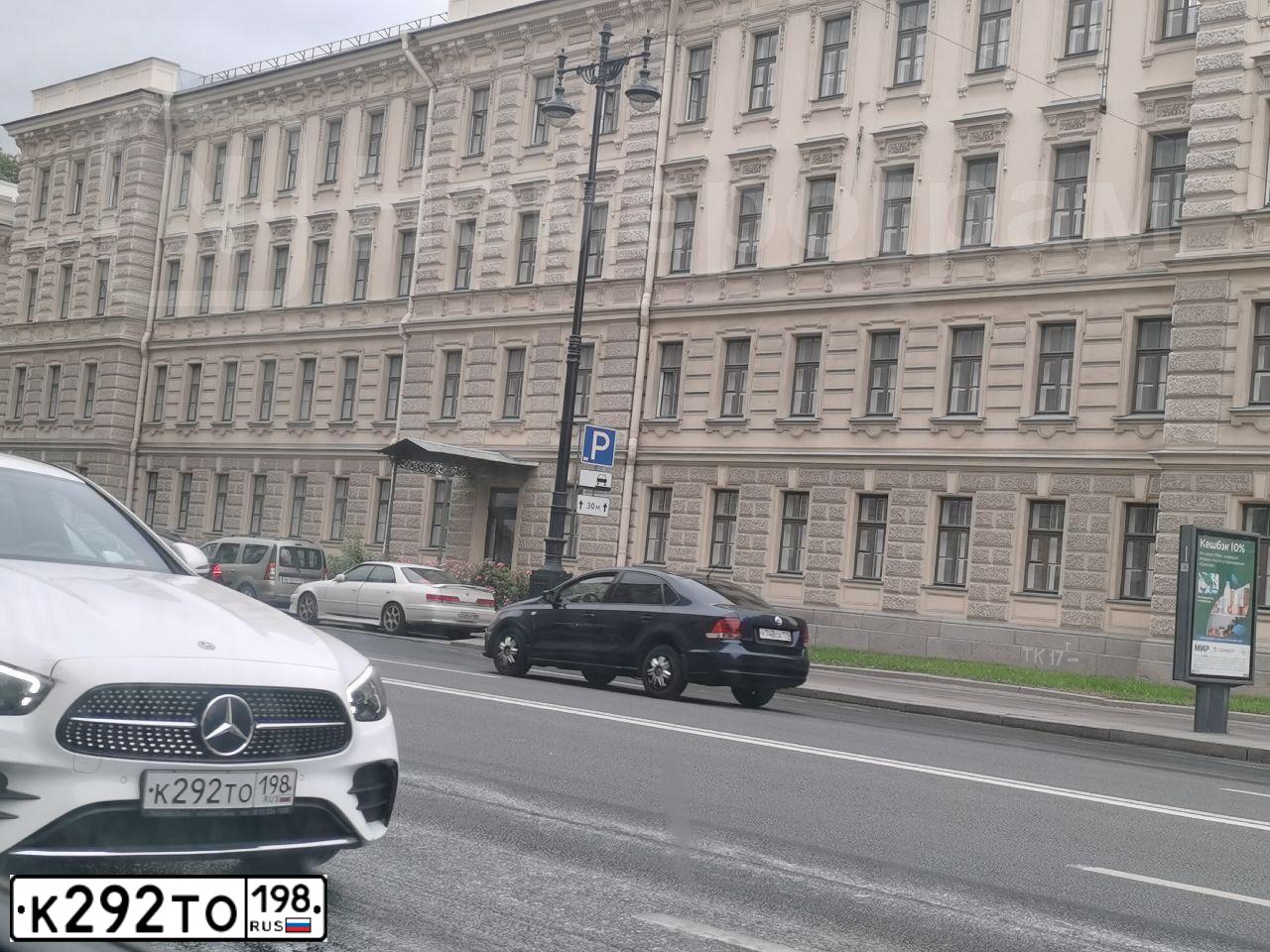 Фото автомобиля MERCEDES-BENZ E-CLASS, 2021 — госномер С885ТР05. Цвет: Белый