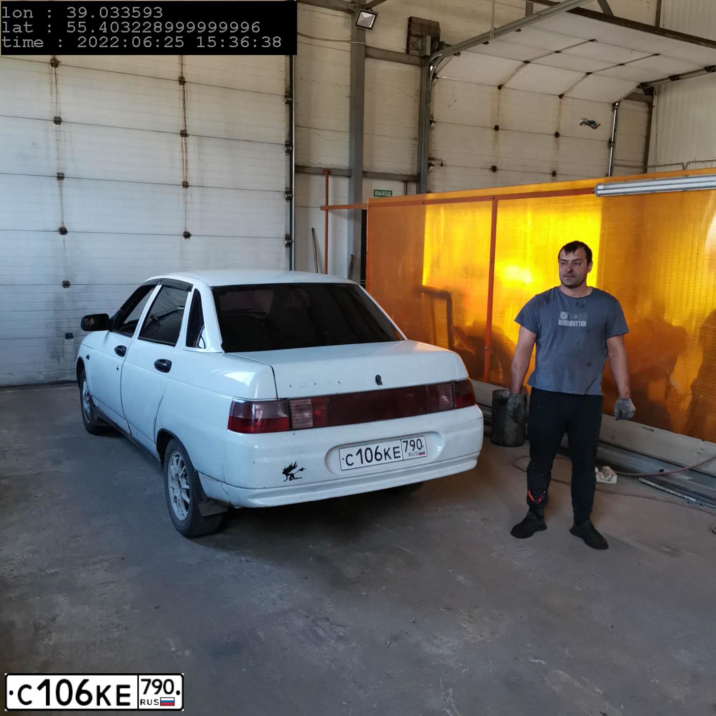 Фото автомобиля LADA 2110, 1999 — госномер С106КЕ790. Цвет: БЕЛЫЙ ЯРКИЙ