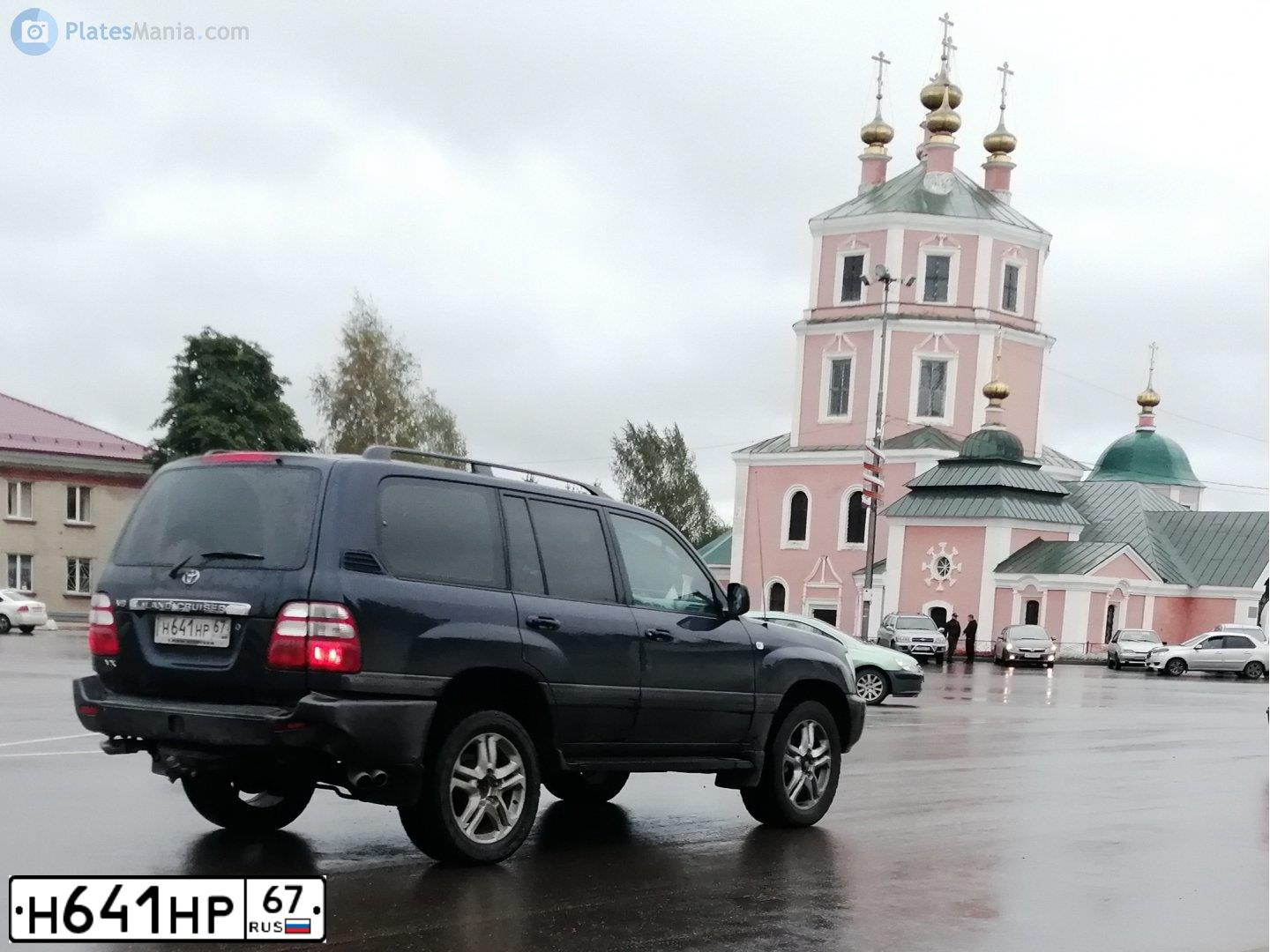 Фото автомобиля TOYOTA LAND CRUISER, 2003 — госномер В845СС799. Цвет: синий