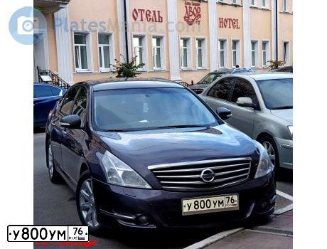 Фото автомобиля NISSAN TEANA, 2011 — госномер У800УМ76. Цвет: СЕРО-СИРЕНЕВЫЙ