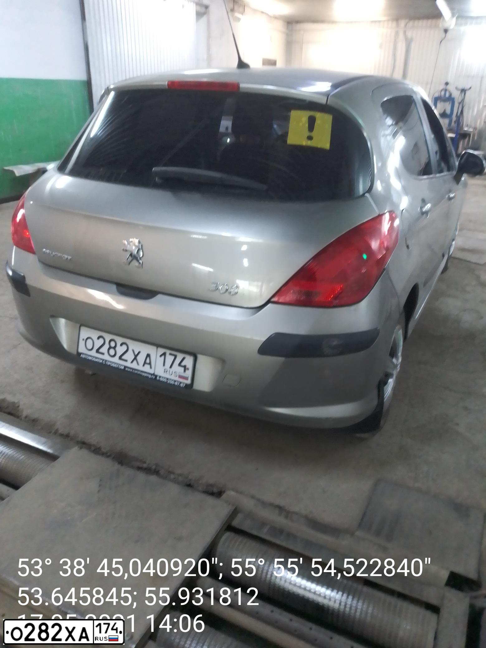 Фото автомобиля PEUGEOT 308, 2010 — госномер В089ВХ702. Цвет: СЕРЫЙ