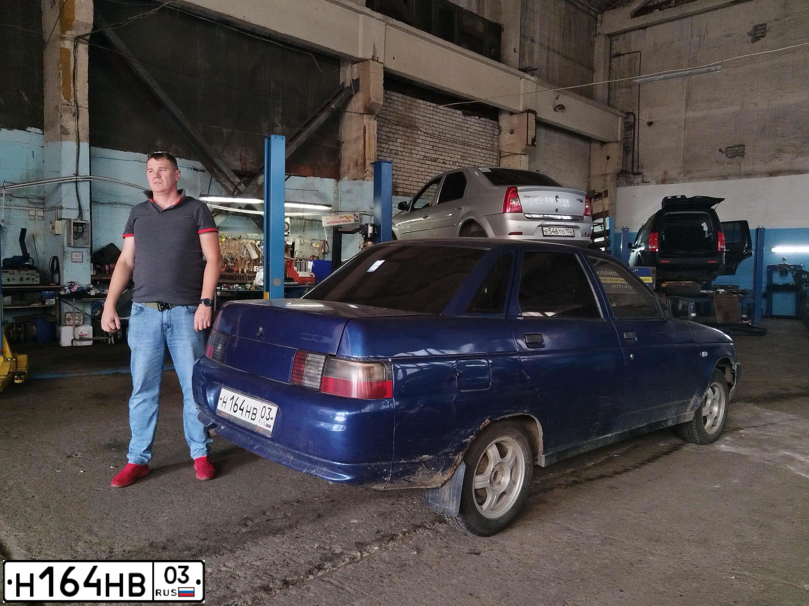 Фото автомобиля LADA 2110 LADA, 2000 — госномер А302ВТ252. Цвет: СЕРЕБР.ЯРКО-СИНИЙ