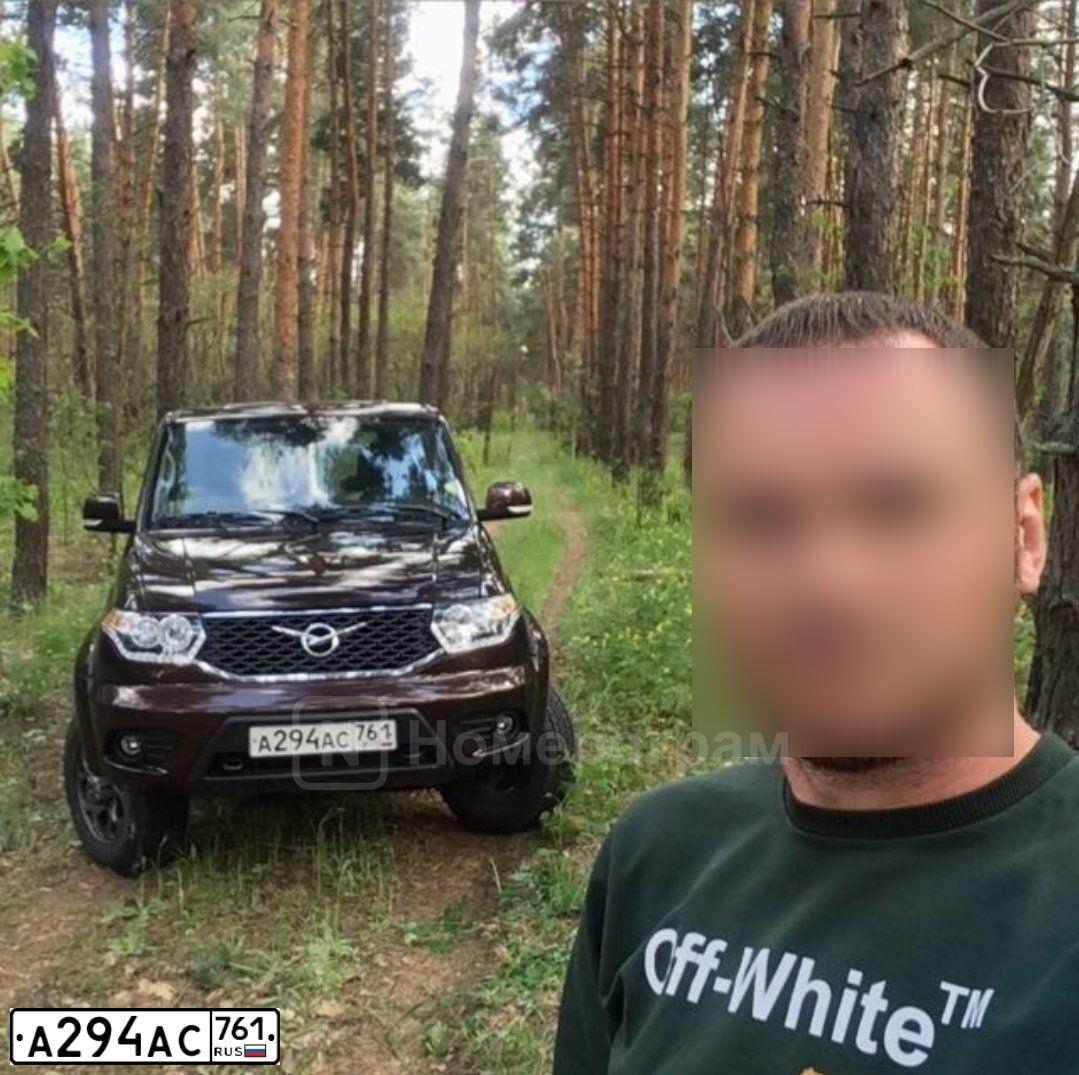 Фото автомобиля UAZ 3163 PATRIOT, 2019 — госномер А294АС761. Цвет: КОРИЧНЕВЫЙ МЕТАЛЛИК