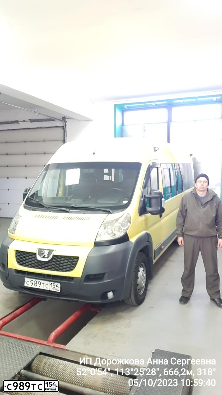 Фото автомобиля FORD TRANSIT, 2014 — госномер Р665НА75. Цвет: ЖЕЛТЫЙ