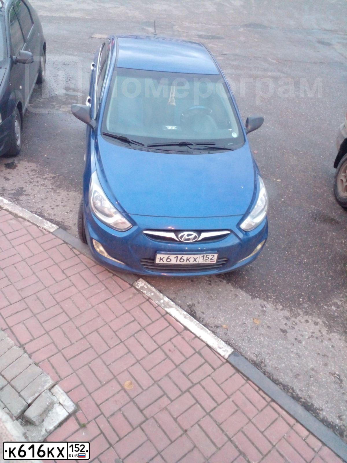 Фото автомобиля HYUNDAI SOLARIS, 2012 — госномер К616КХ152. Цвет: ТЕМНО-СИНИЙ