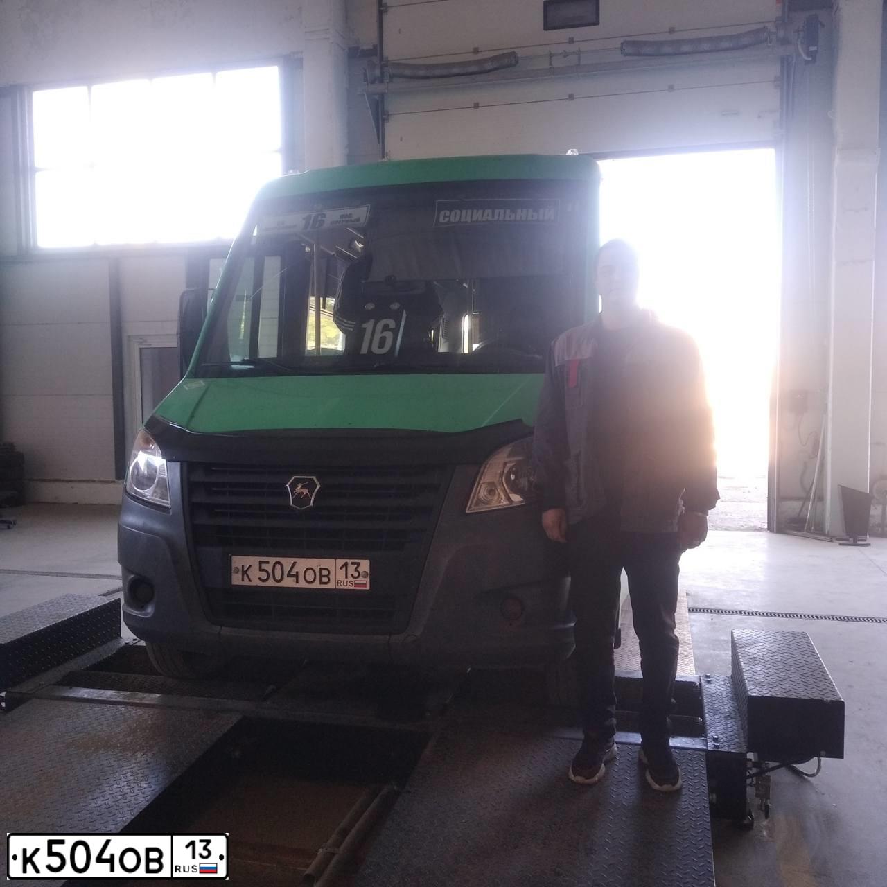 Фото автомобиля GAZ EL NEXT, 2015 — госномер К504ОВ13. Цвет: ЗЕЛЕНЫЙ