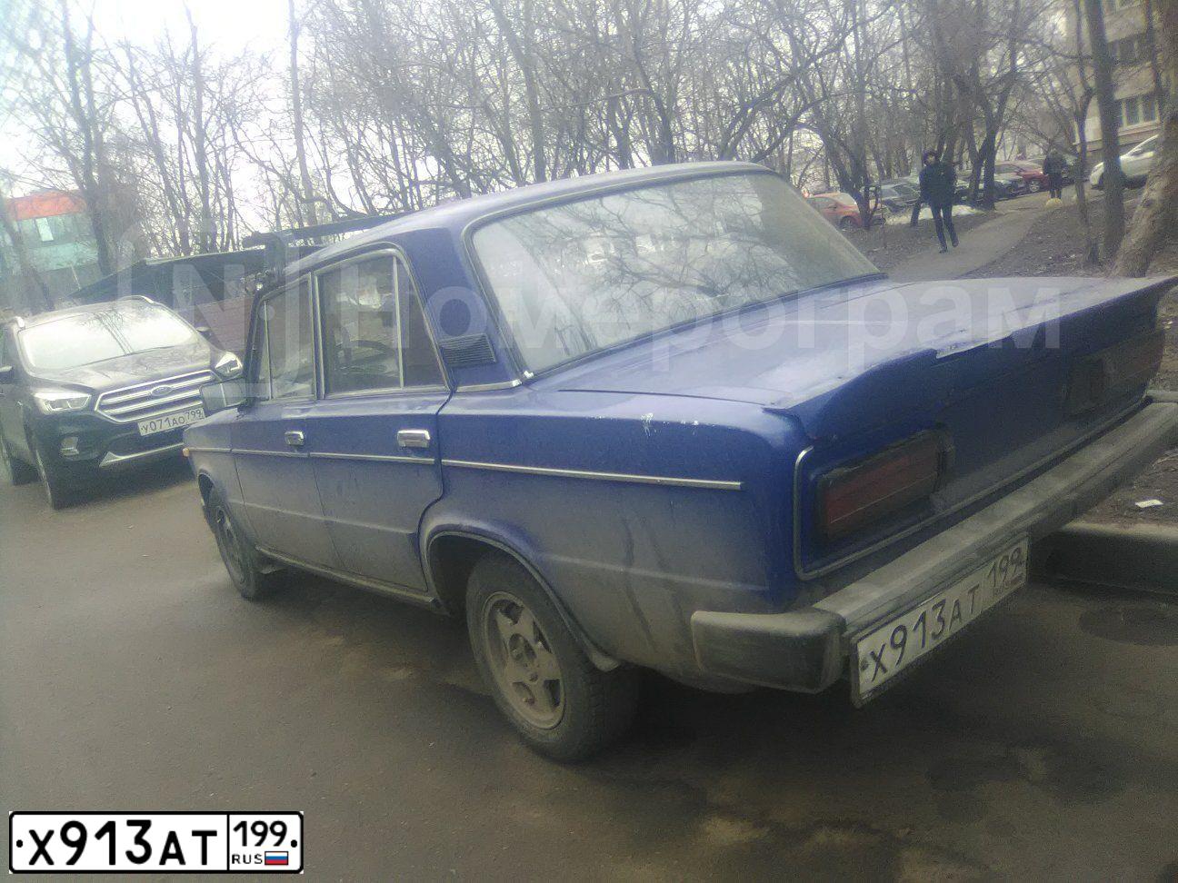 Фото автомобиля LADA 2106, 2001 — госномер Х913АТ199. Цвет: ТЕМНО-ГОЛУБОЙ
