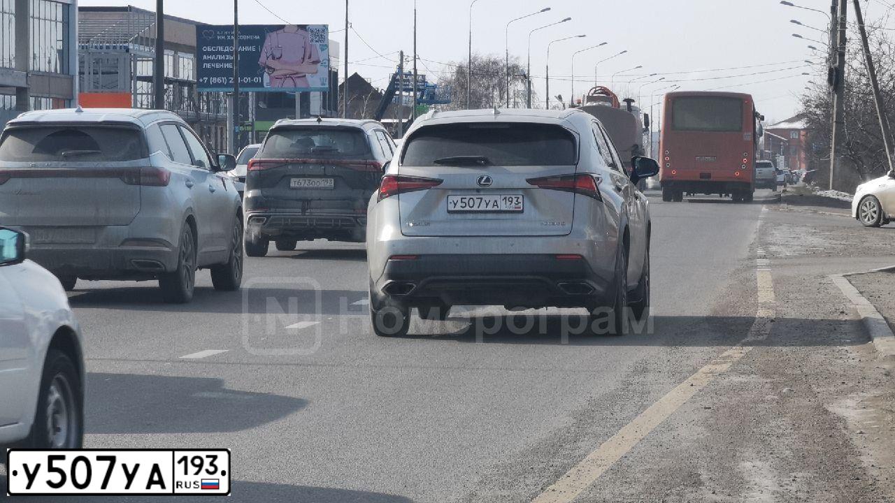 Фото автомобиля LEXUS NX, 2020 — госномер У507УА193. Цвет: СЕРЫЙ