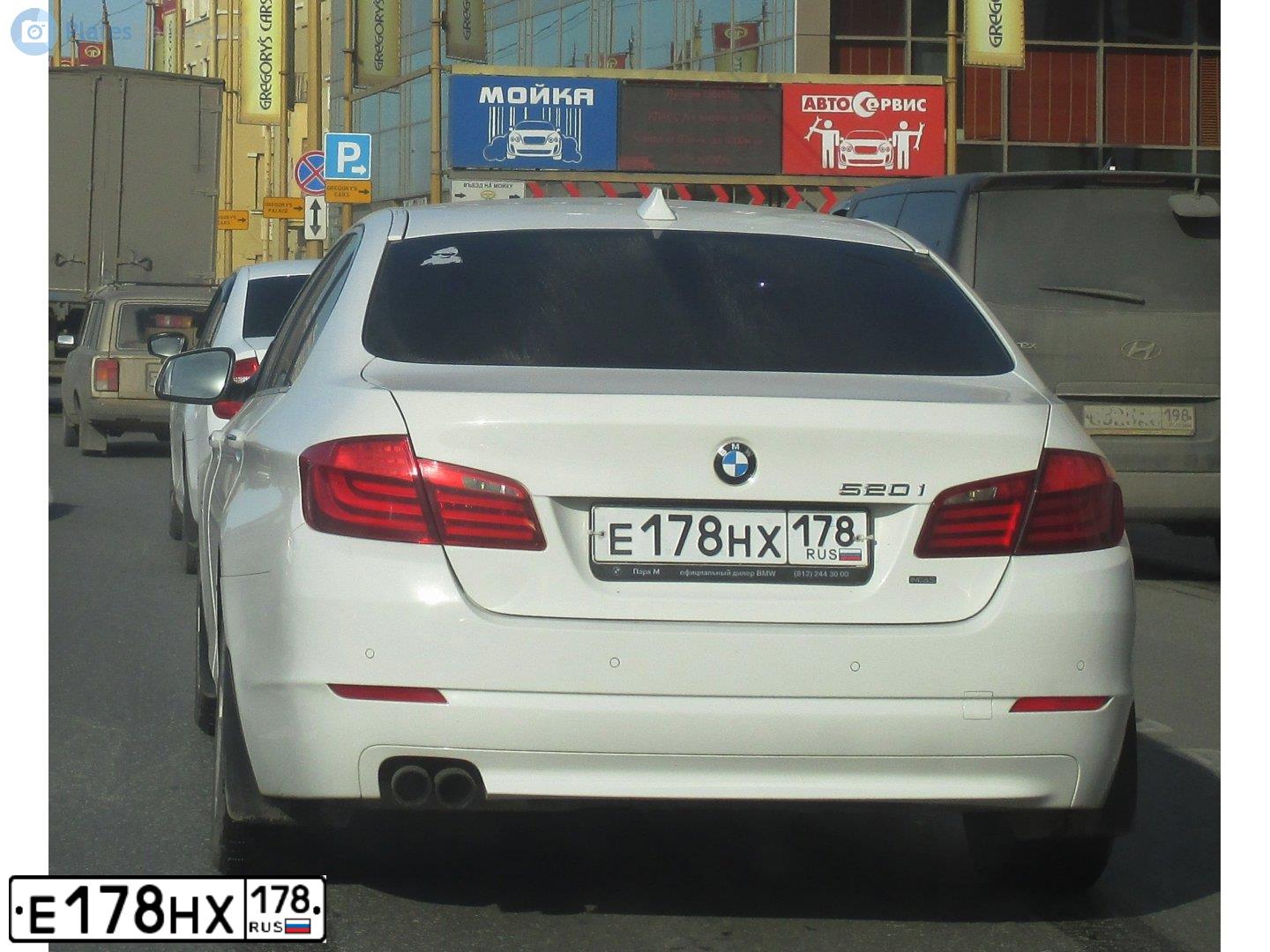 Фото автомобиля BMW SERIE 5, 2012 — госномер В769ОО178. Цвет: Белый