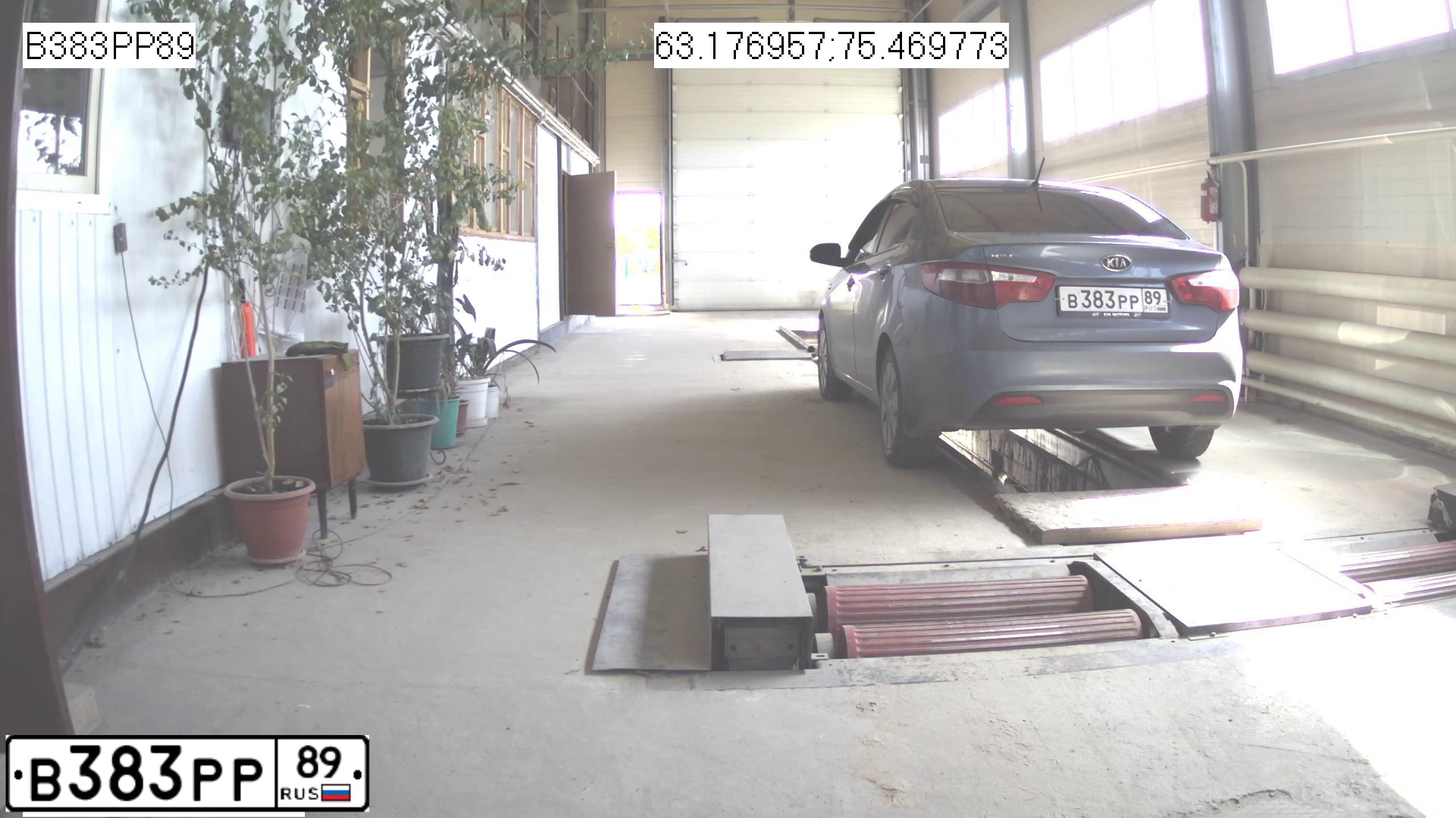 Фото автомобиля KIA RIO, 2011 — госномер В383РР89. Цвет: голубой