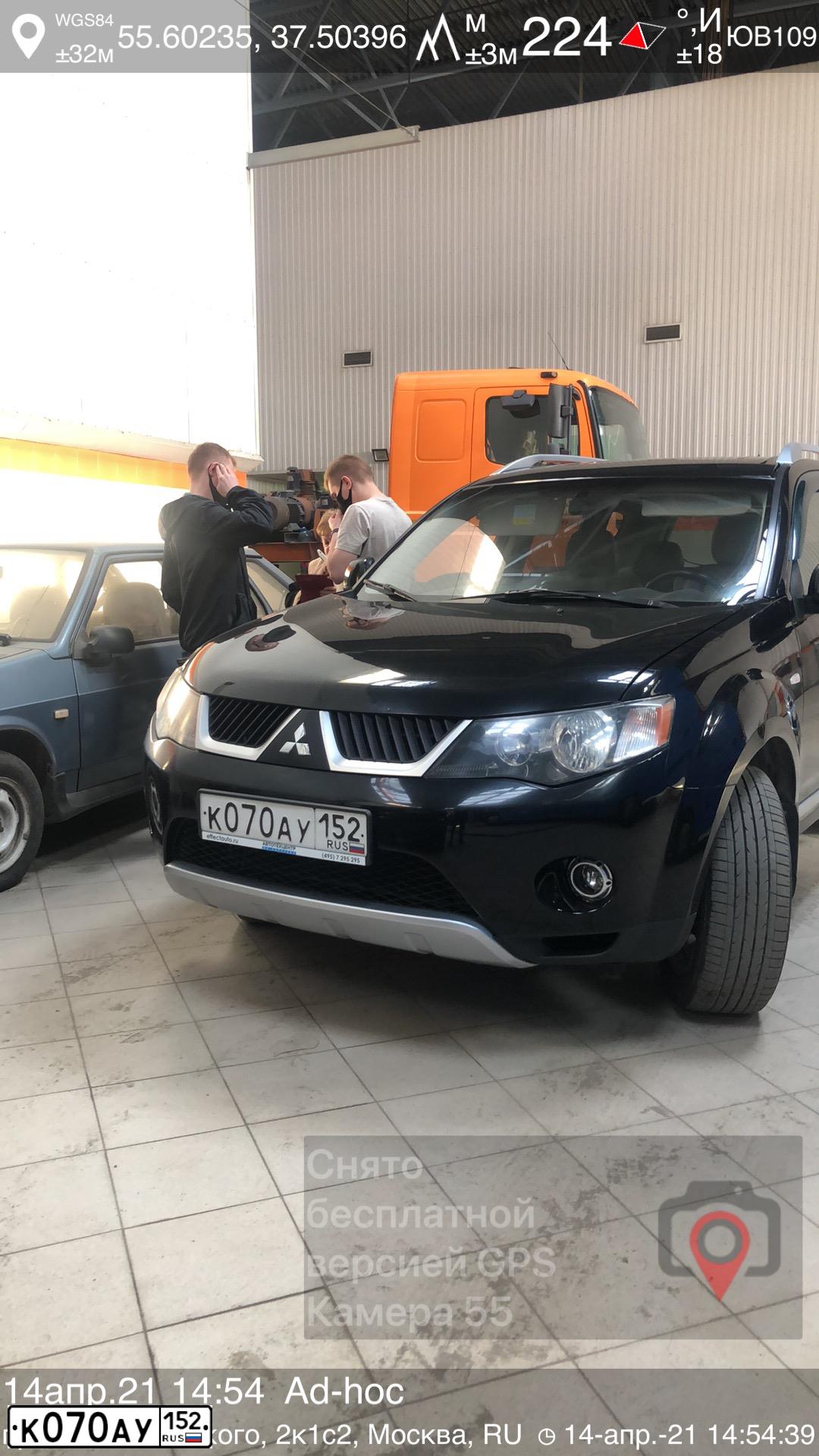 Фото автомобиля MITSUBISHI OUTLANDER, 2008 — госномер К070АУ152. Цвет: ЧЕРНЫЙ