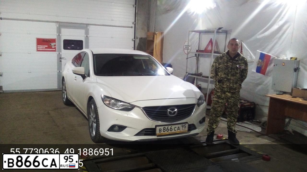 Фото автомобиля MAZDA 6, 2014 — госномер С697НТ716. Цвет: Белый