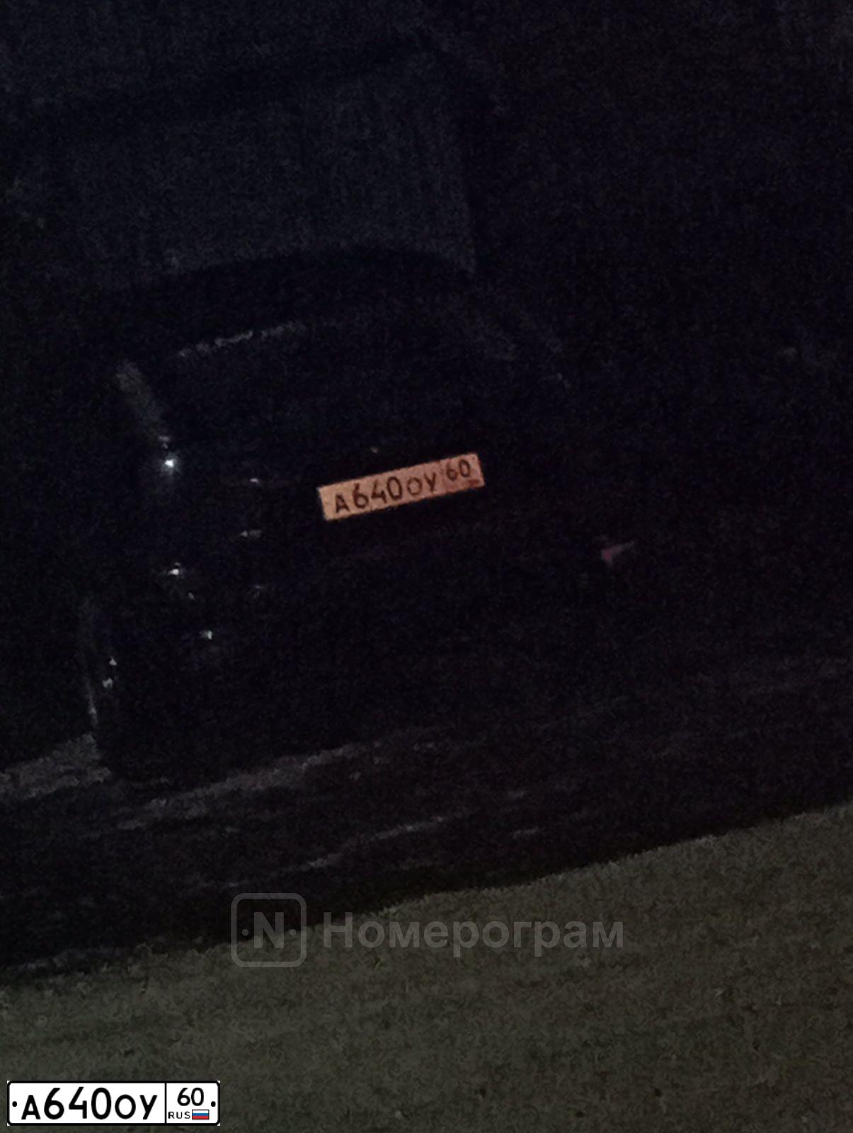 Фото автомобиля FORD FOCUS, 2009 — госномер Х837ХА98. Цвет: темно-серый
