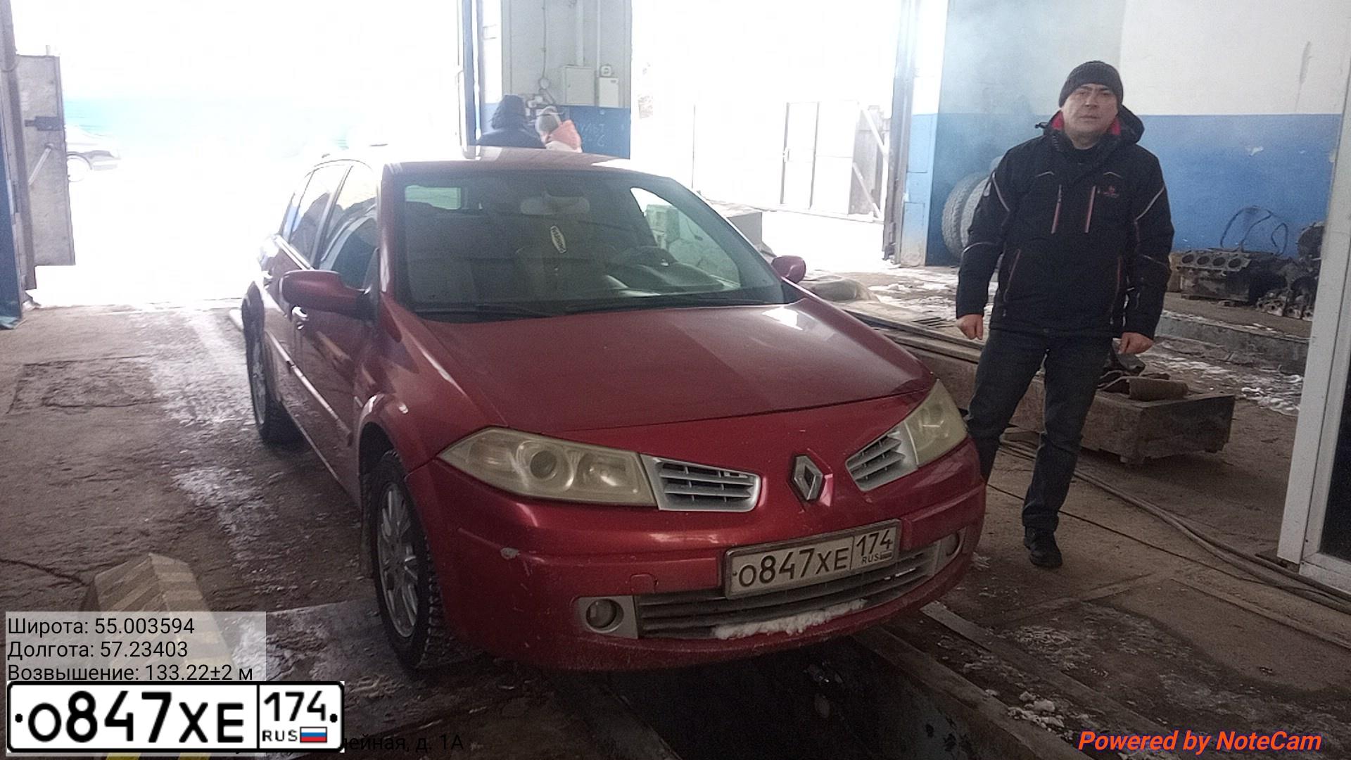 Фото автомобиля RENAULT MEGANE, 2006 — госномер О847ХЕ174. Цвет: Красный