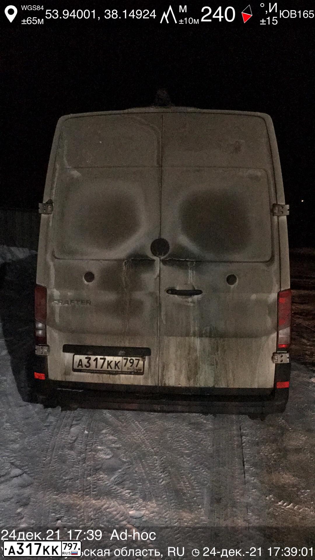 Фото автомобиля VOLKSWAGEN CRAFTER, 2019 — госномер С281АА198. Цвет: Белый