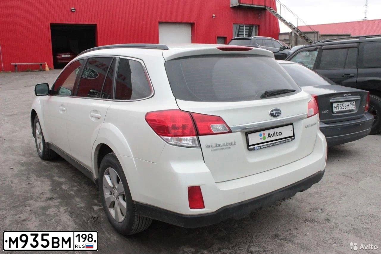 Фото автомобиля VOLVO S80, 2003 — госномер А040КР155