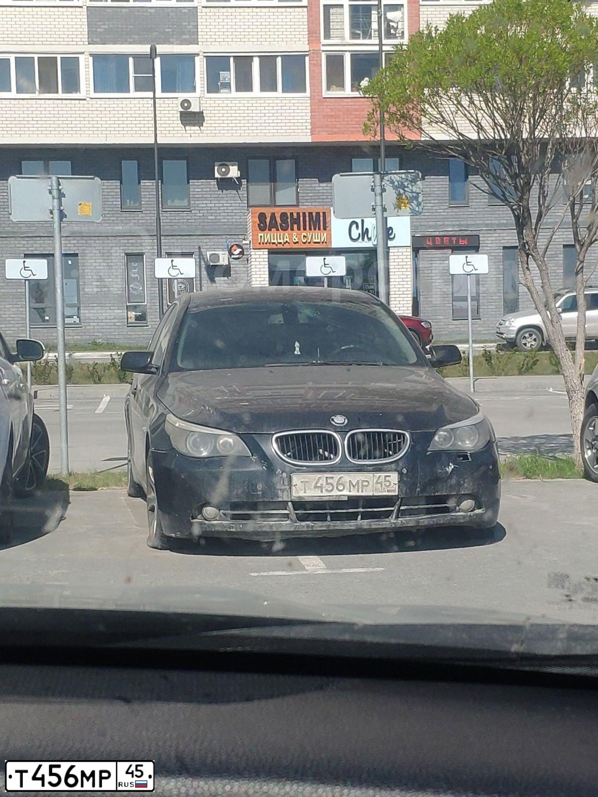 Фото автомобиля BMW SERIE 5, 2005 — госномер Т456МР45. Цвет: ЧЕРНЫЙ