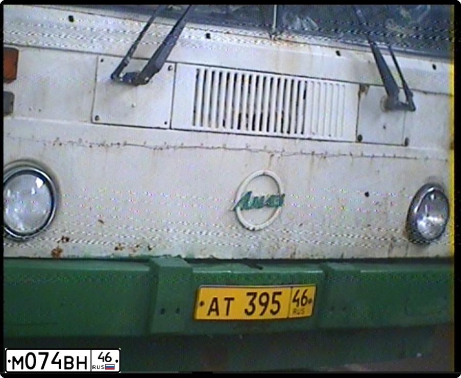 Фото автомобиля LIAZ 5256, 2001 — госномер М074ВН46. Цвет: БЕЛЫЙ ЗЕЛЕНЫЙ