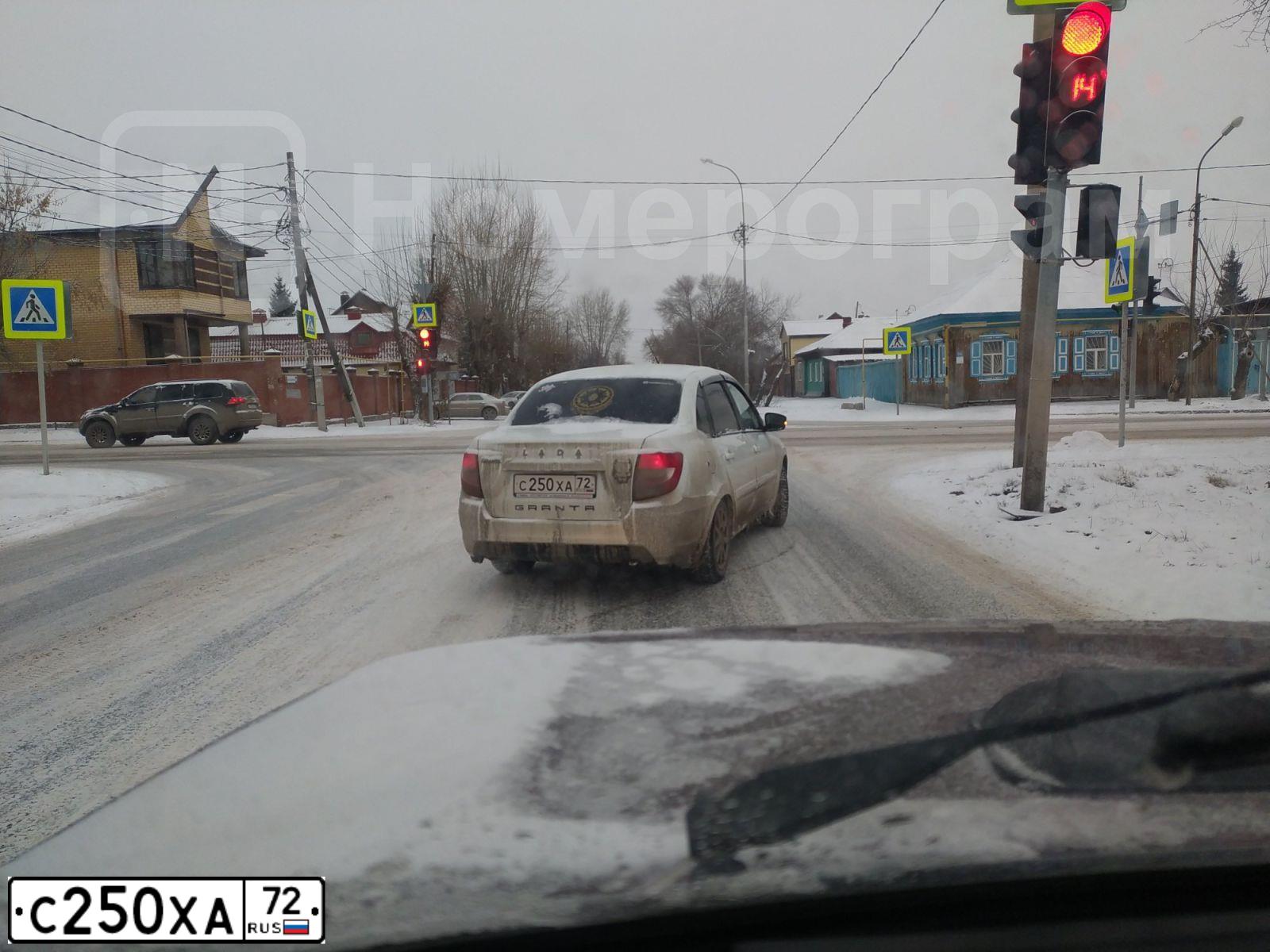 Фото автомобиля LADA 2190 GRANTA, 2019 — госномер С250ХА72. Цвет: БЕЛЫЙ