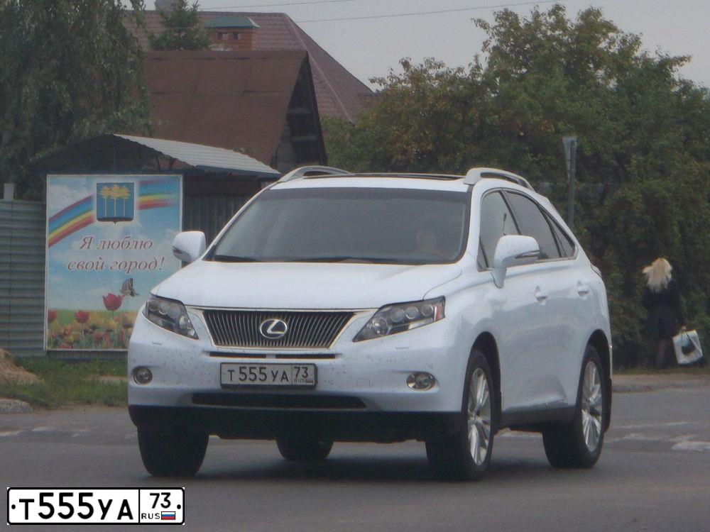 Фото автомобиля LEXUS RX, 2011 — госномер Т555УА73. Цвет: Белый
