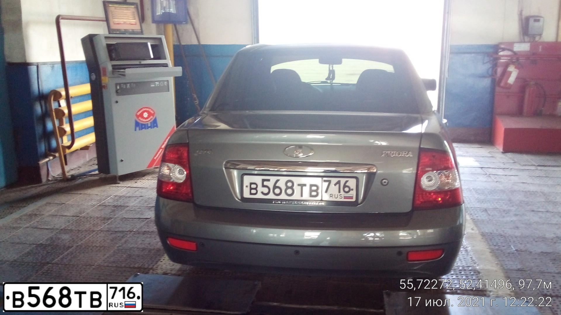 Фото автомобиля LADA 2170 PRIORA, 2010 — госномер В568ТВ716