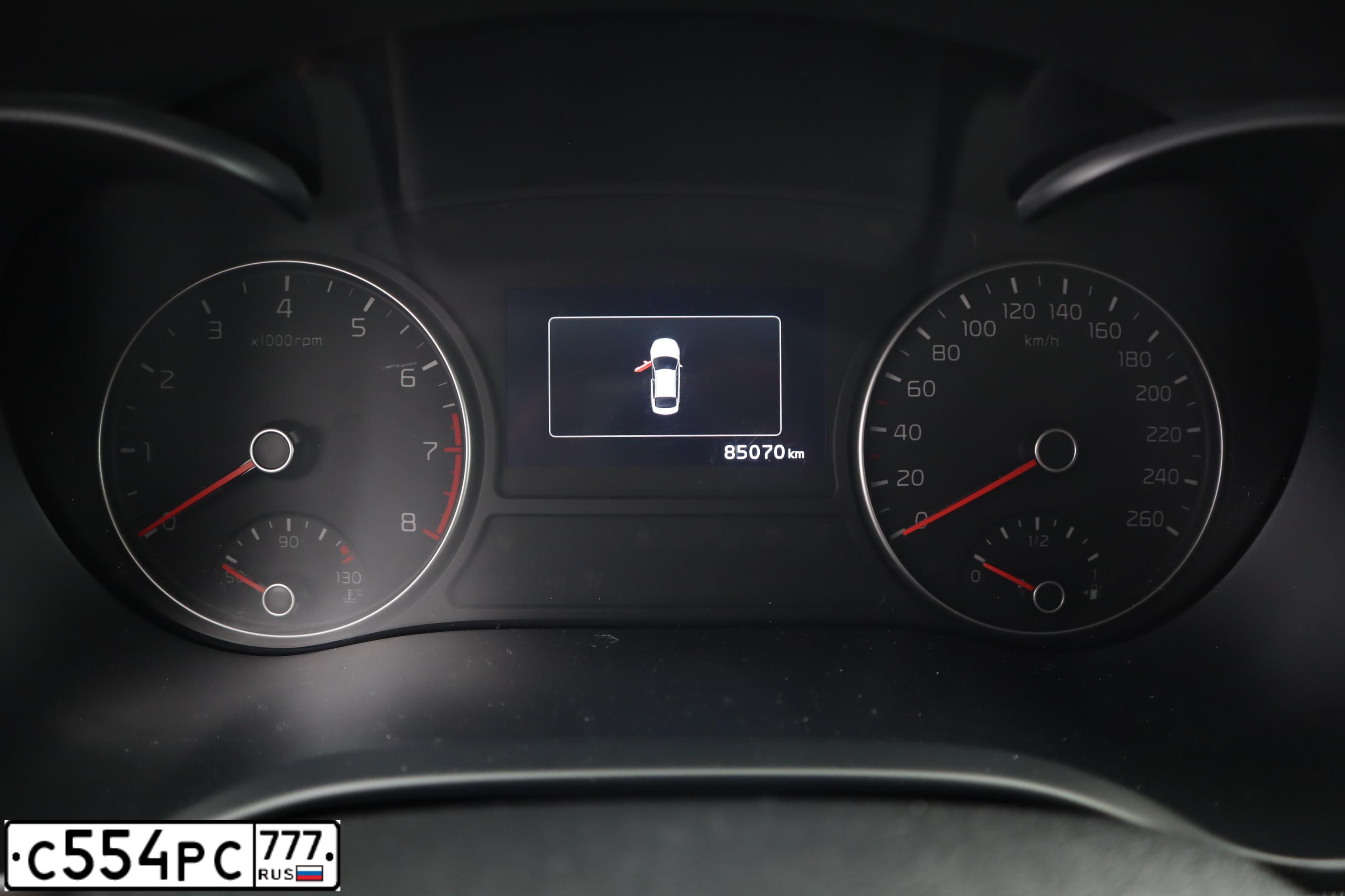 Фото автомобиля KIA MAGENTIS / OPTIMA, 2016 — госномер С554РС777. Цвет: ЧЕРНЫЙ