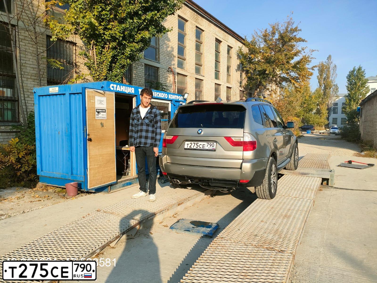 Фото автомобиля BMW X3, 2006 — госномер С765ХТ89