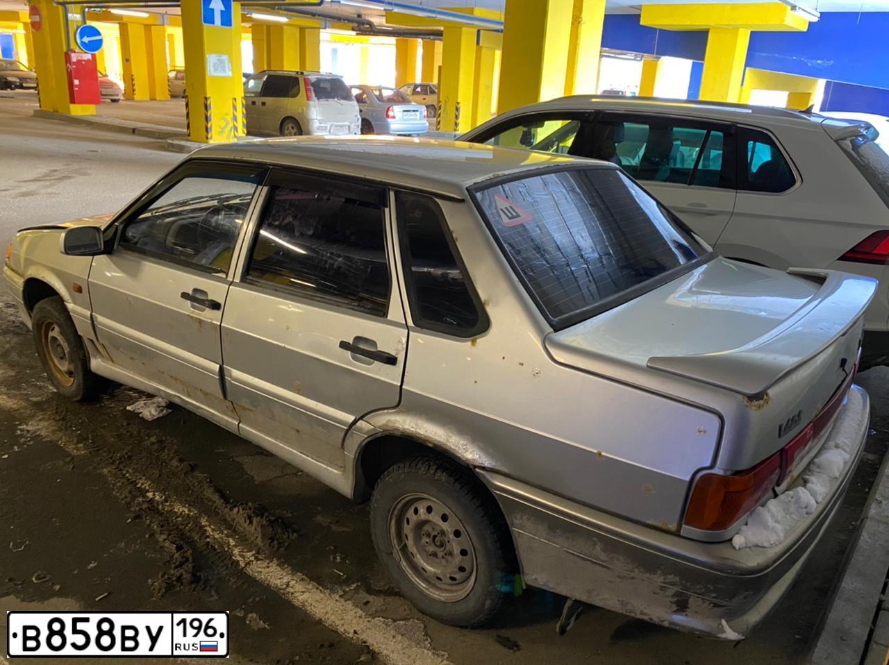 Фото автомобиля HYUNDAI SOLARIS, 2014 — госномер В858ВУ196. Цвет: Белый