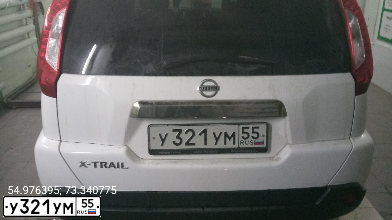 Фото автомобиля NISSAN X-TRAIL, 2011 — госномер А742МС76. Цвет: Белый
