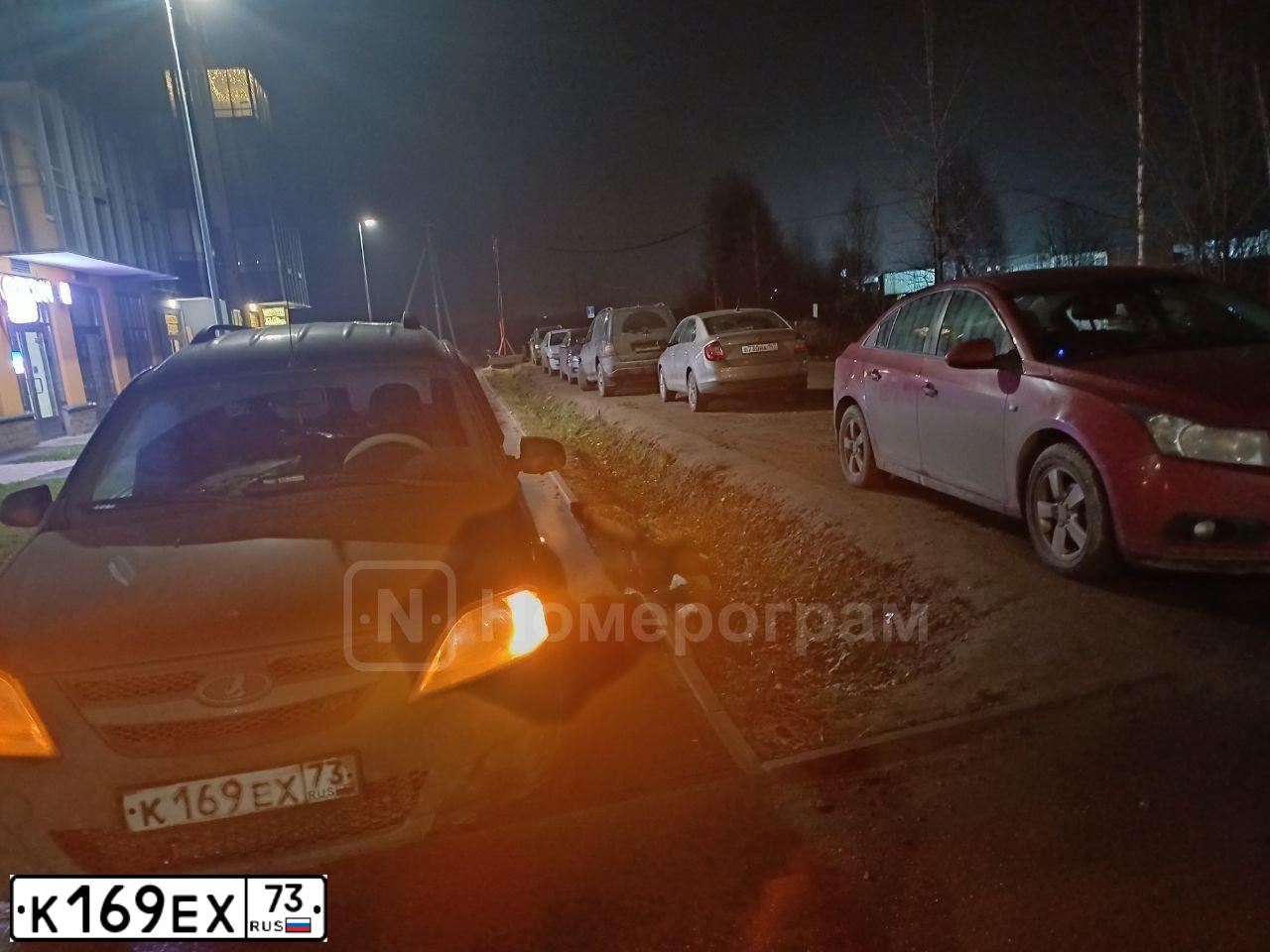 Фото автомобиля LADA LARGUS, 2017 — госномер К169ЕХ73. Цвет: ТЕМНО-КОРИЧНЕВЫЙ